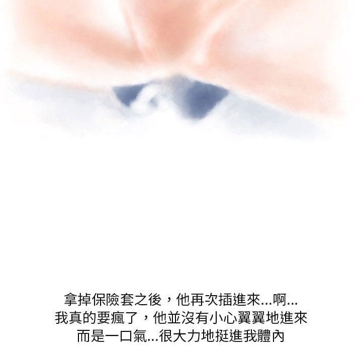 14_44