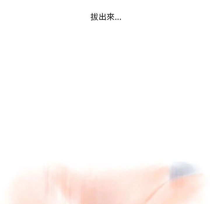 14_47