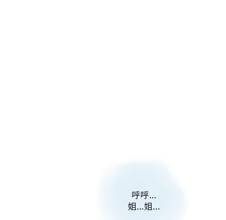 14_57