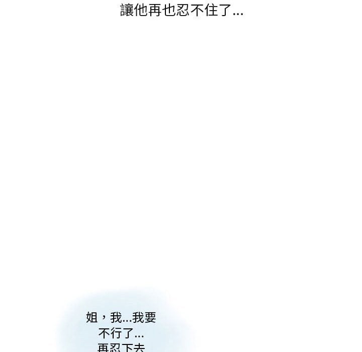 14_60