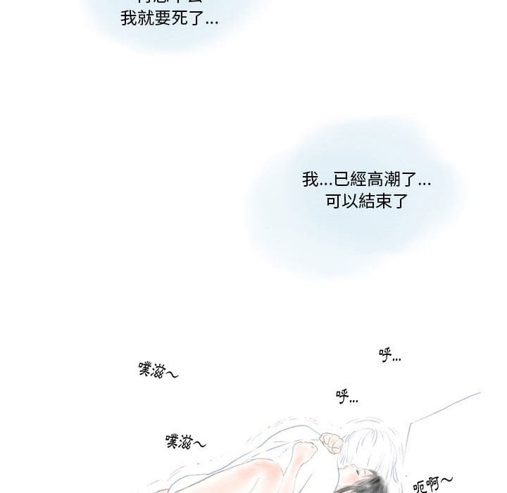 14_61