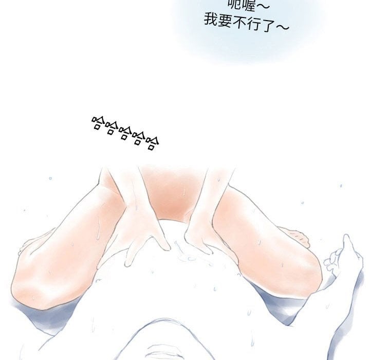 14_66