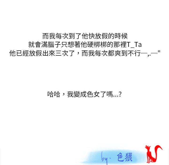 14_70