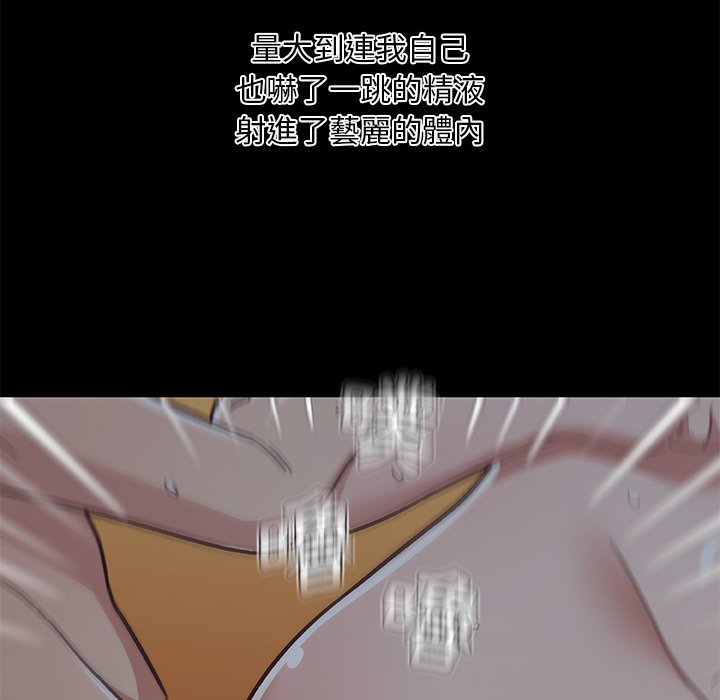 90_110