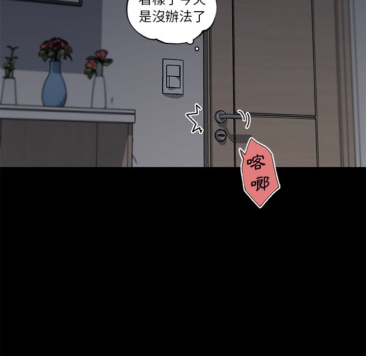 90_116