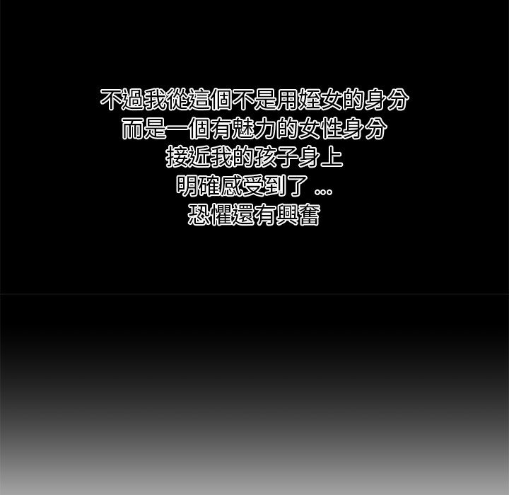 90_117