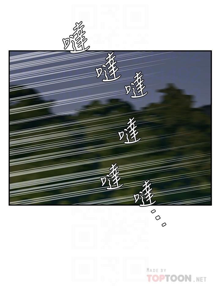 08_08