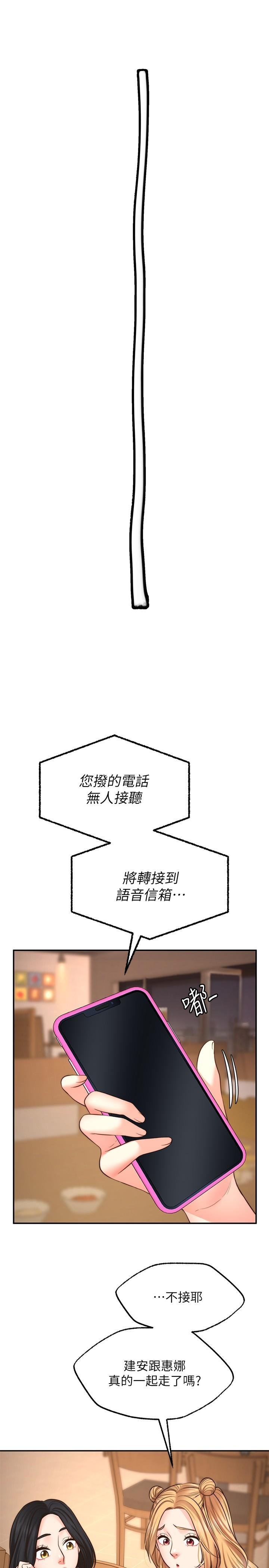 08_25