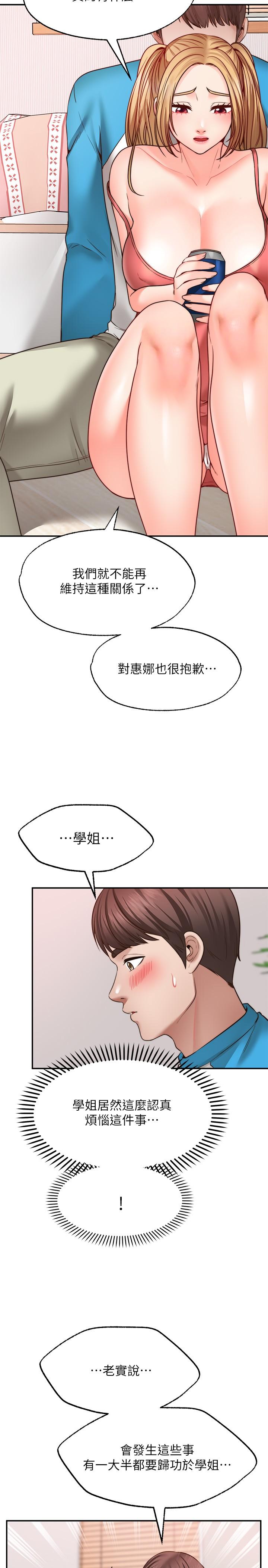 09_07