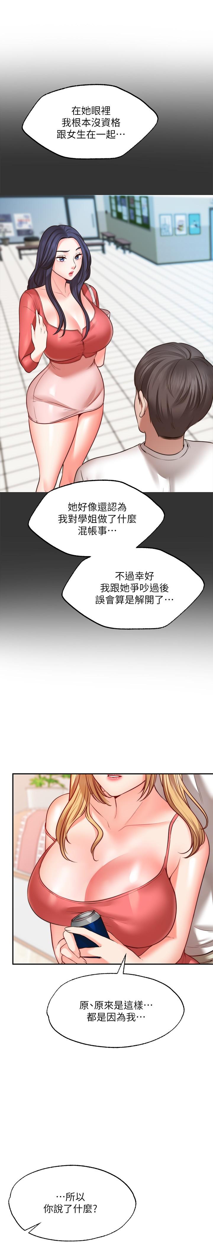 09_11