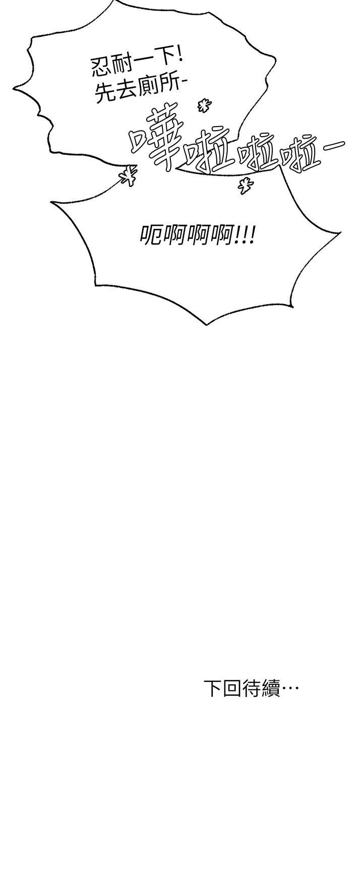 09_36