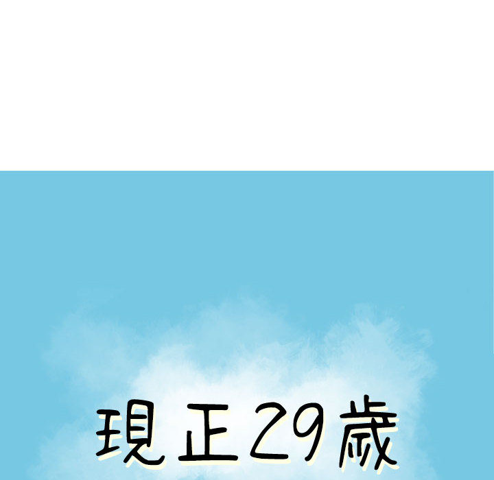 02_08