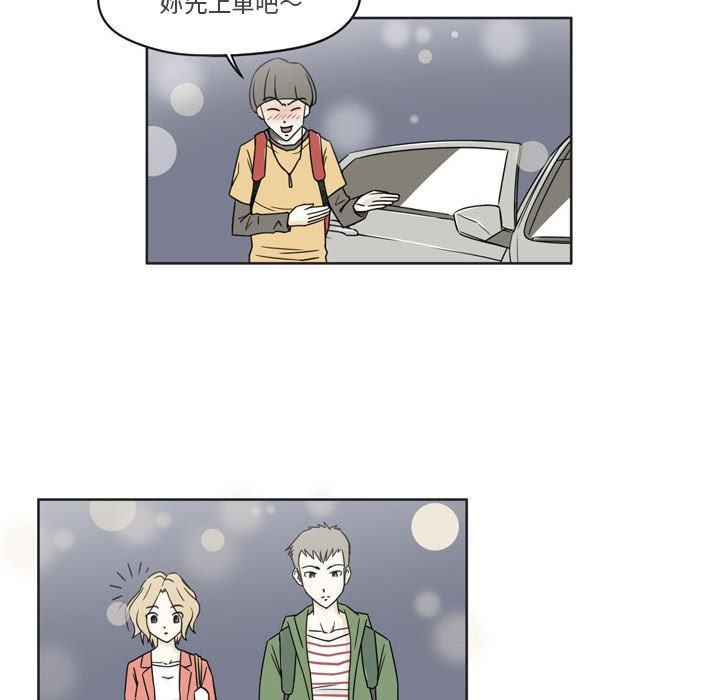 02_47