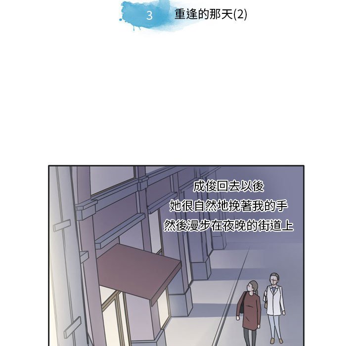 03_07