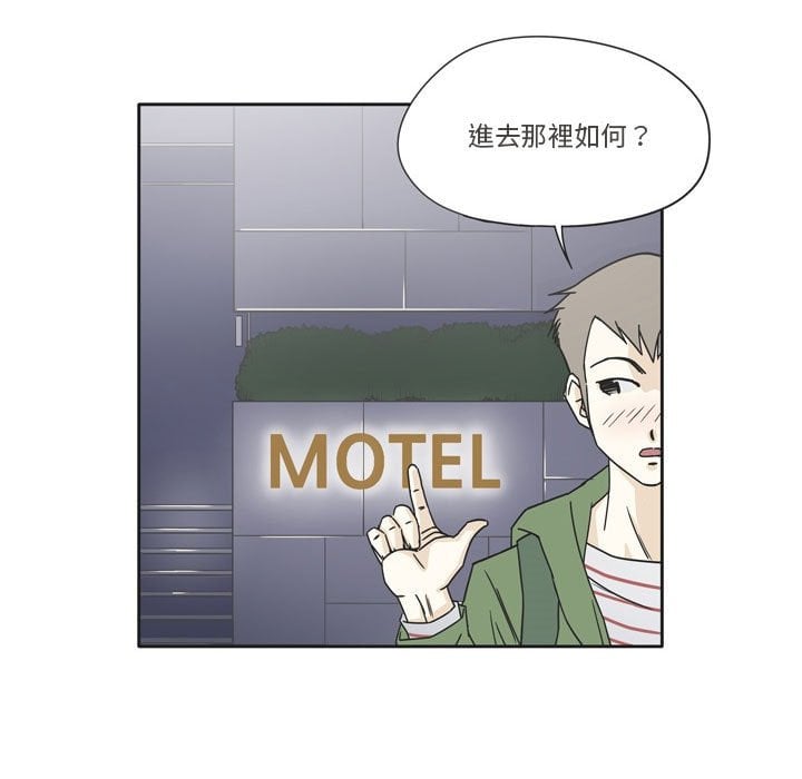 03_11