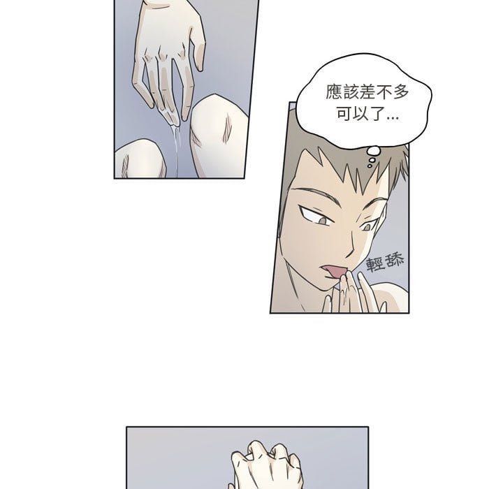 03_33