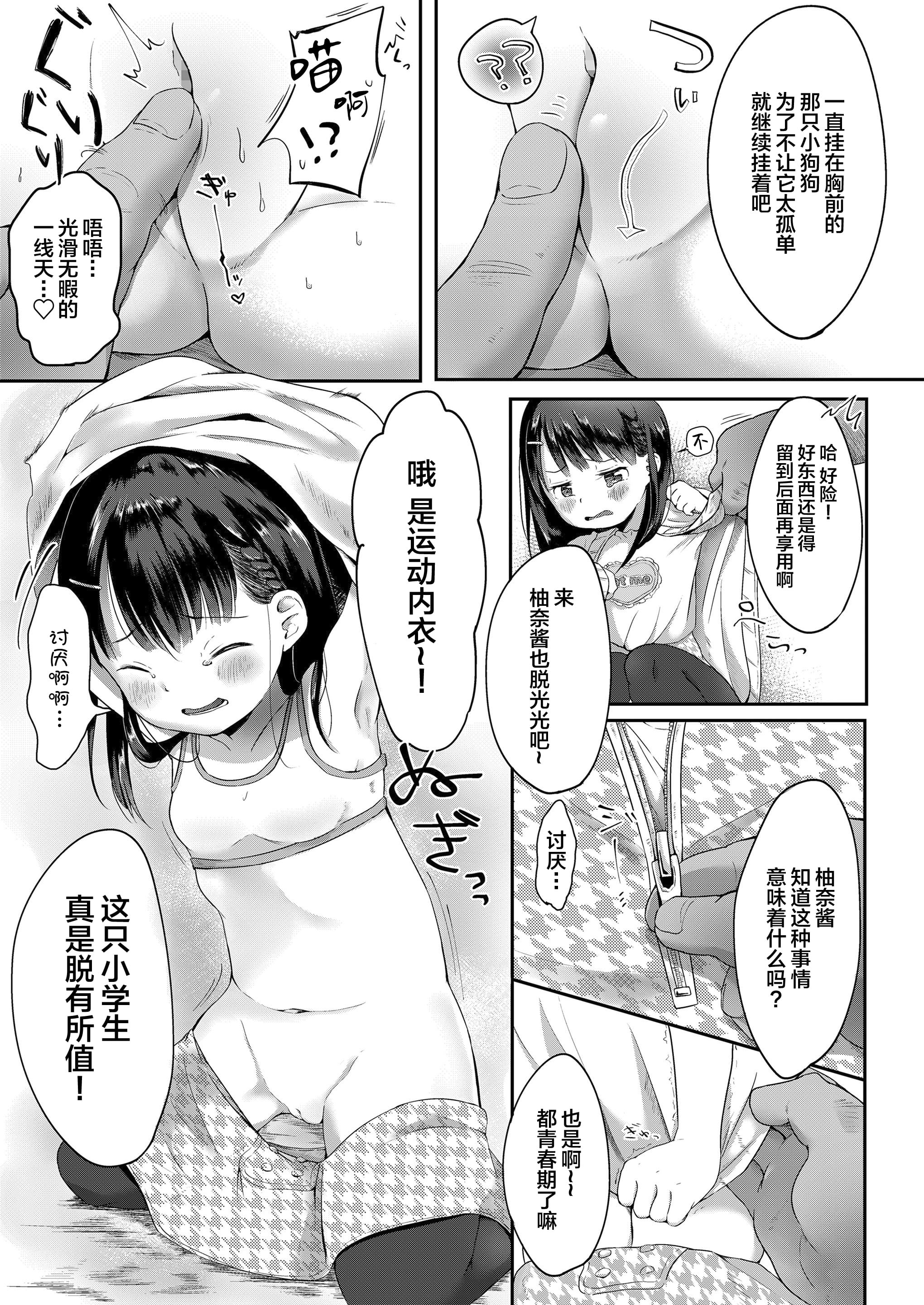 08