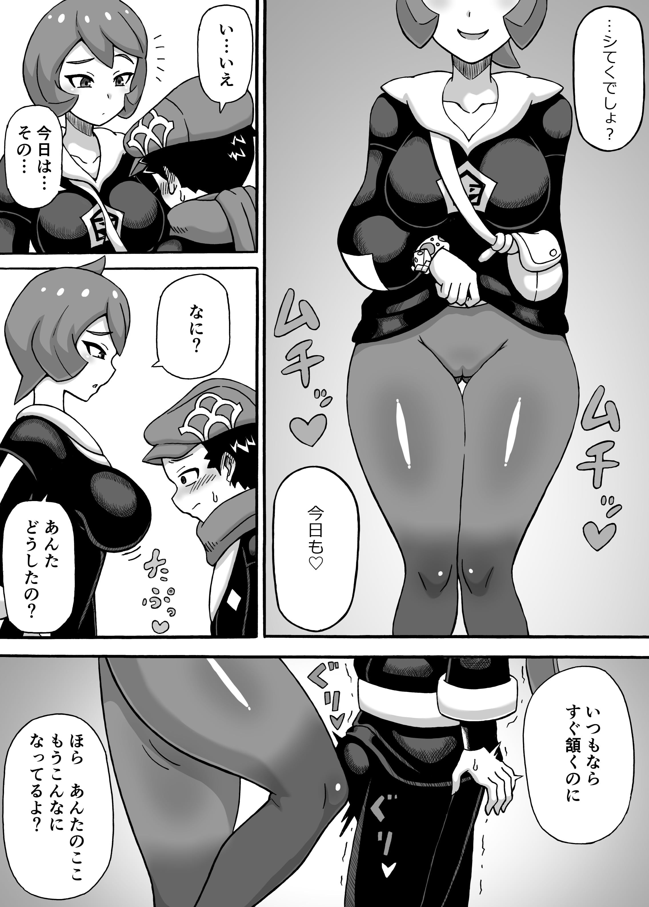 03