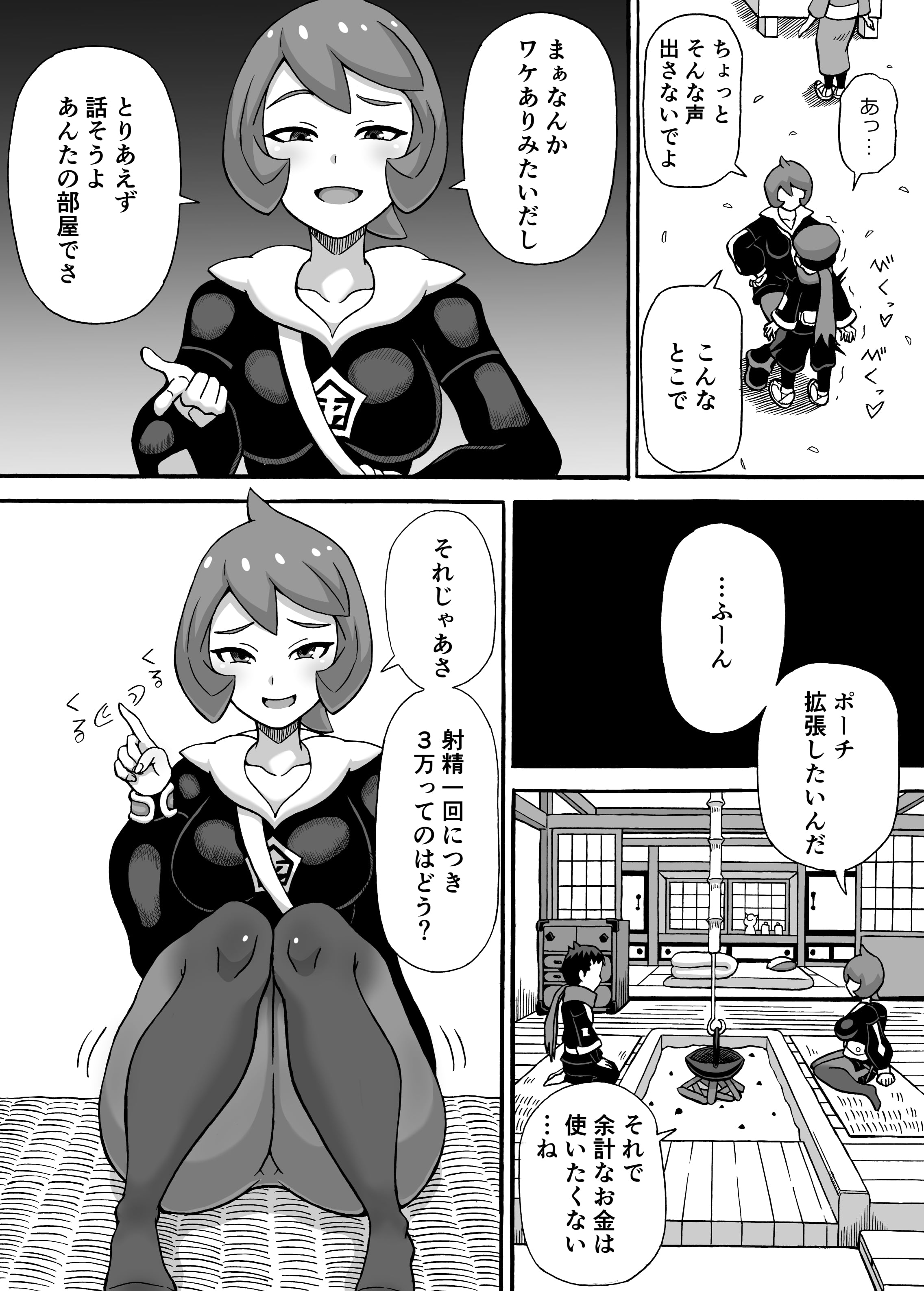 04