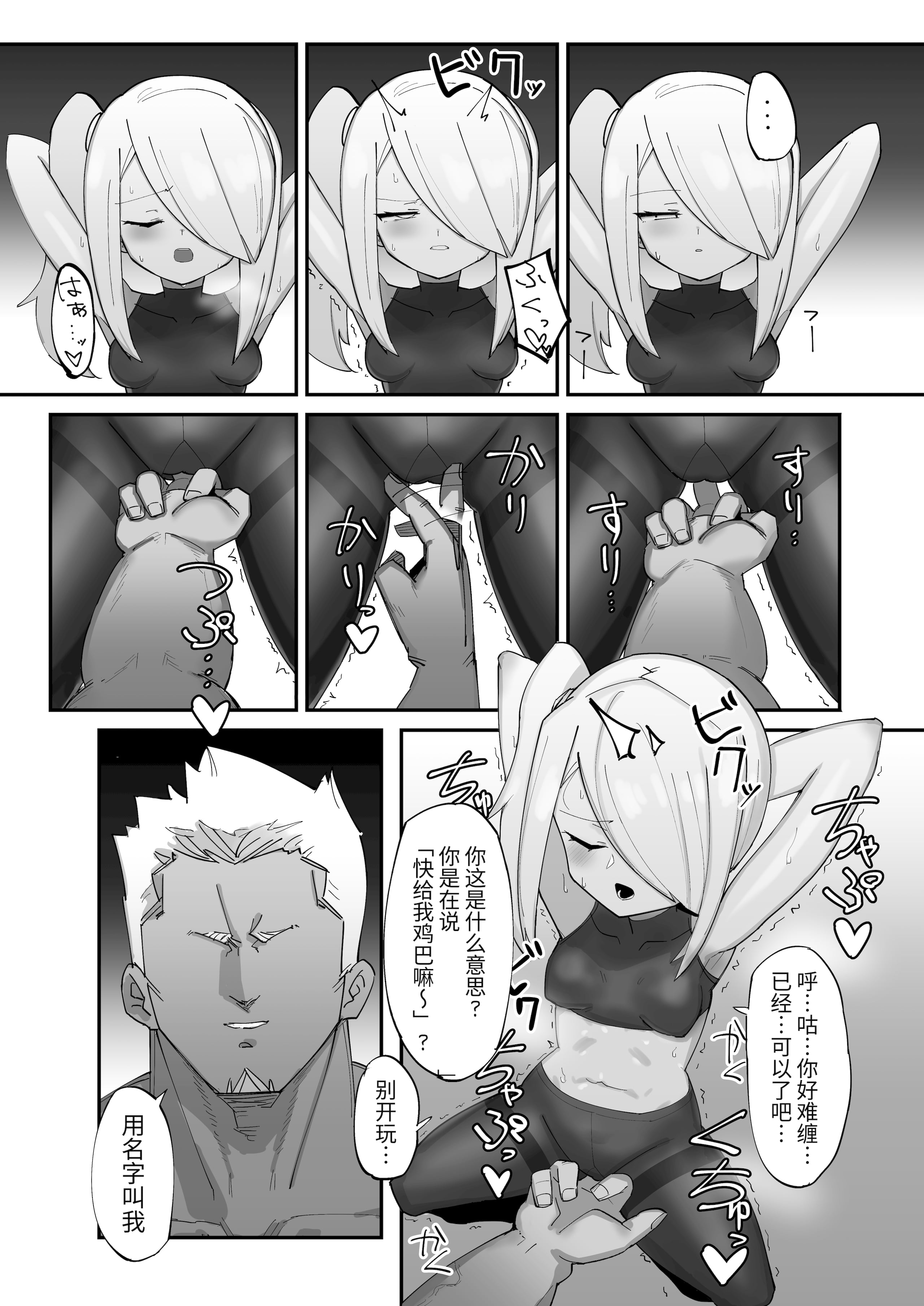 09
