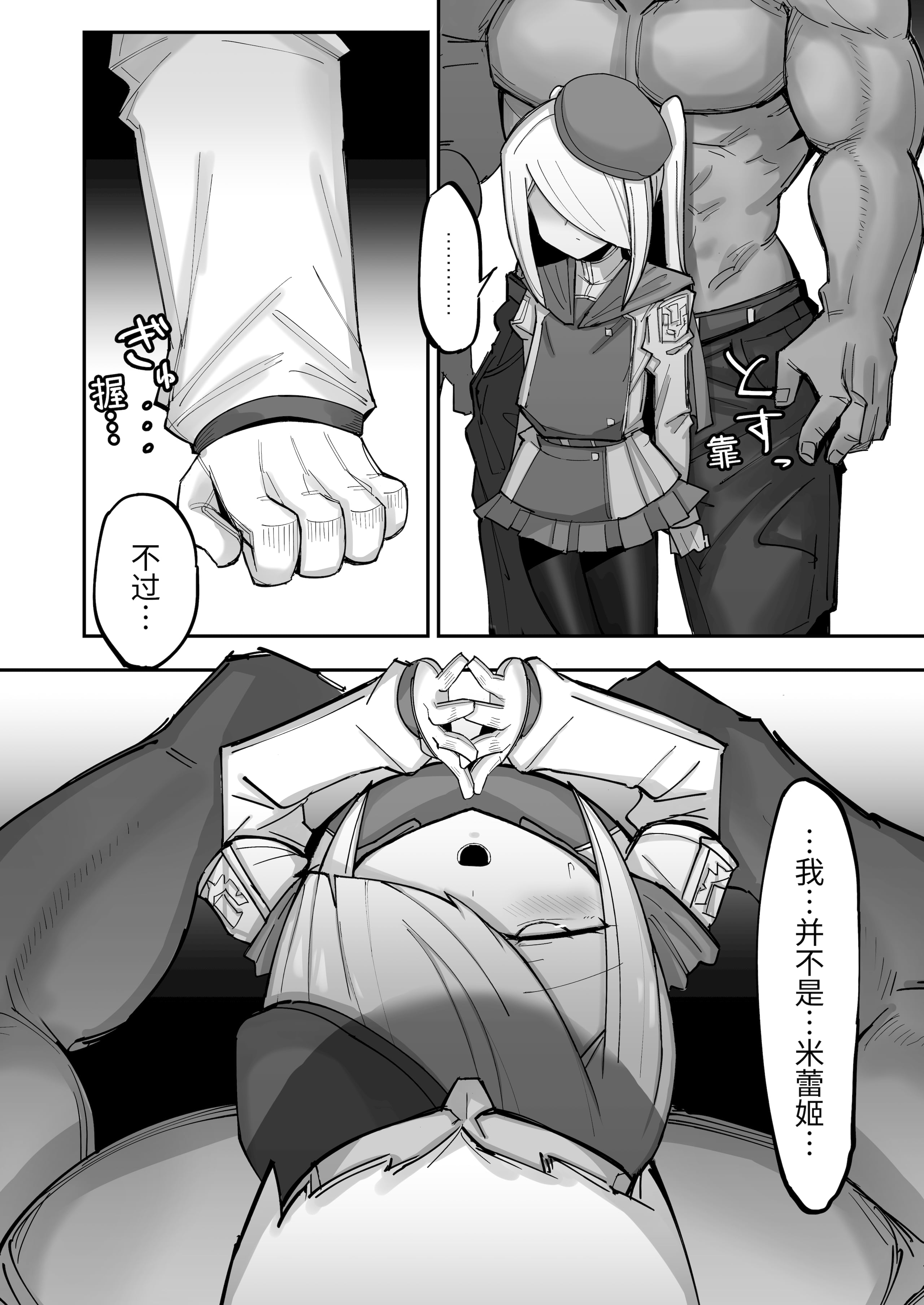 26