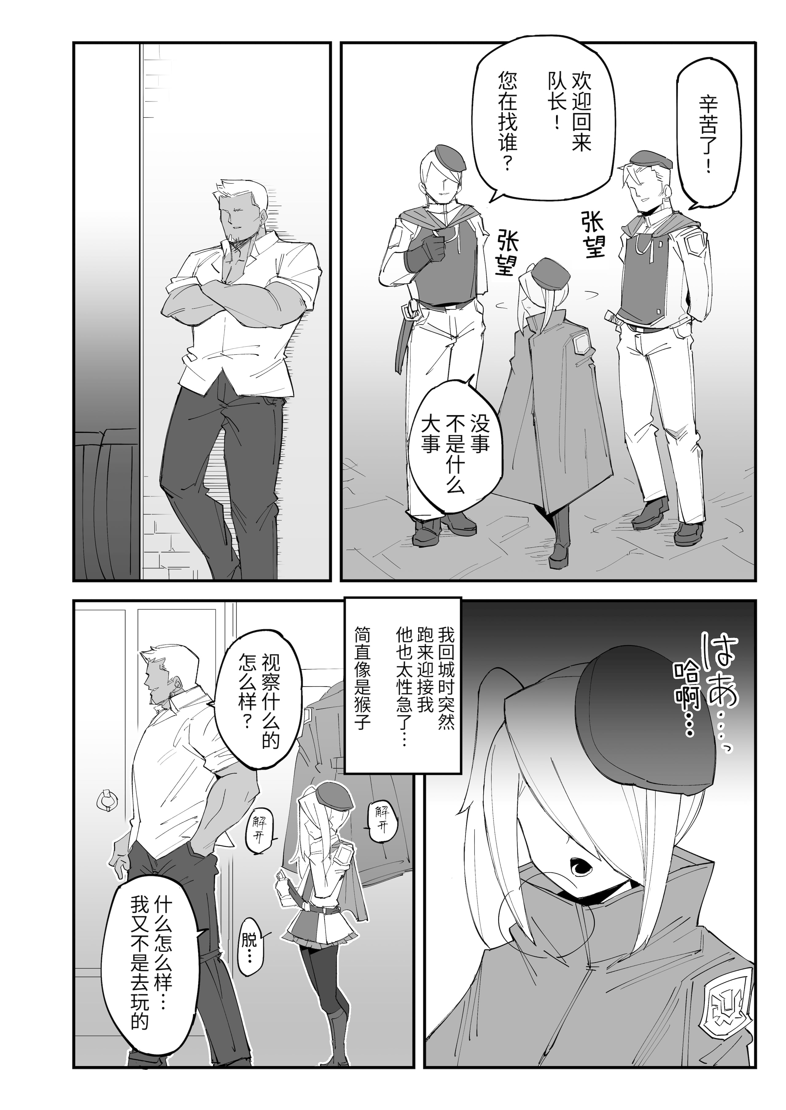 34