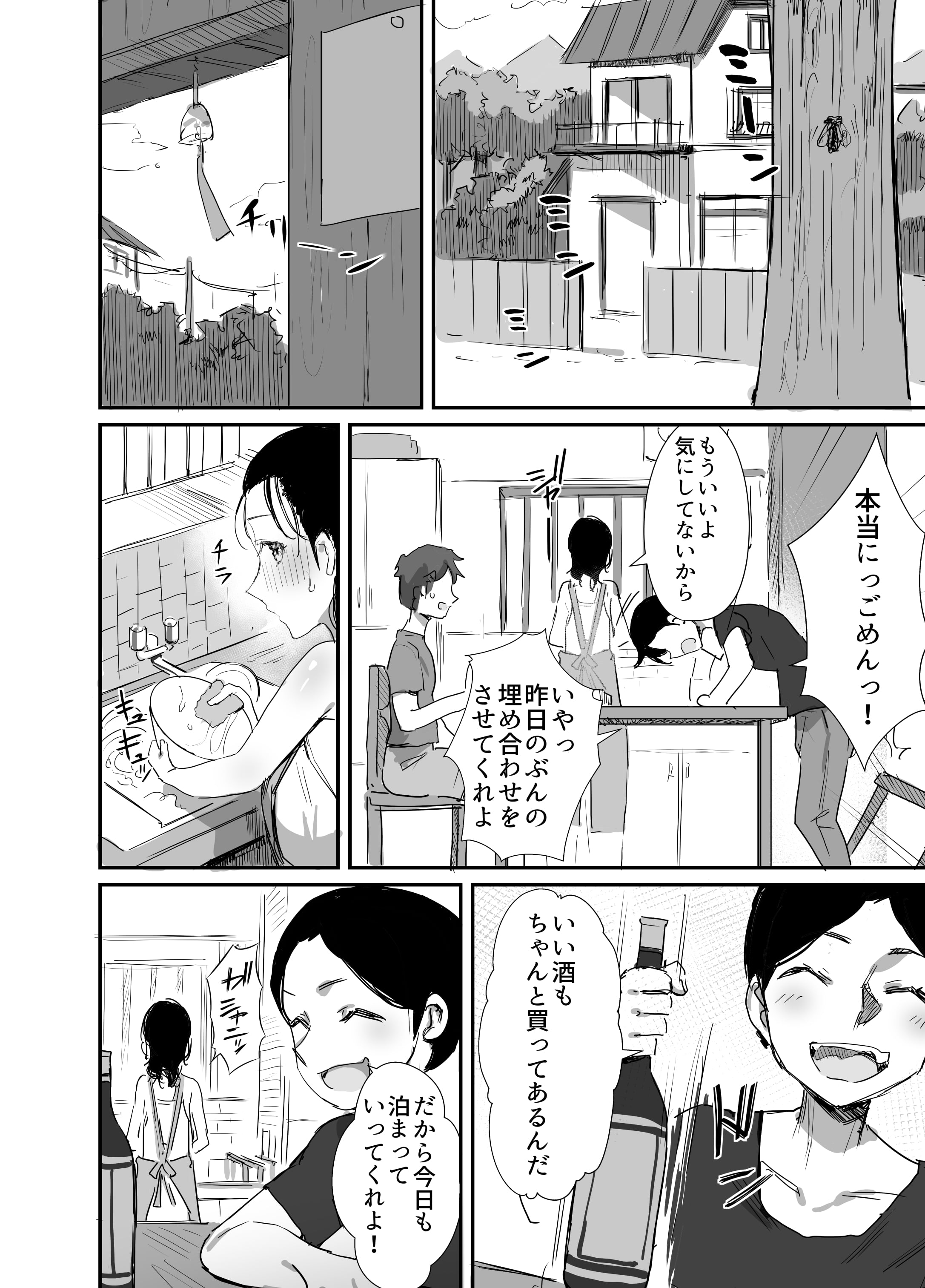 02