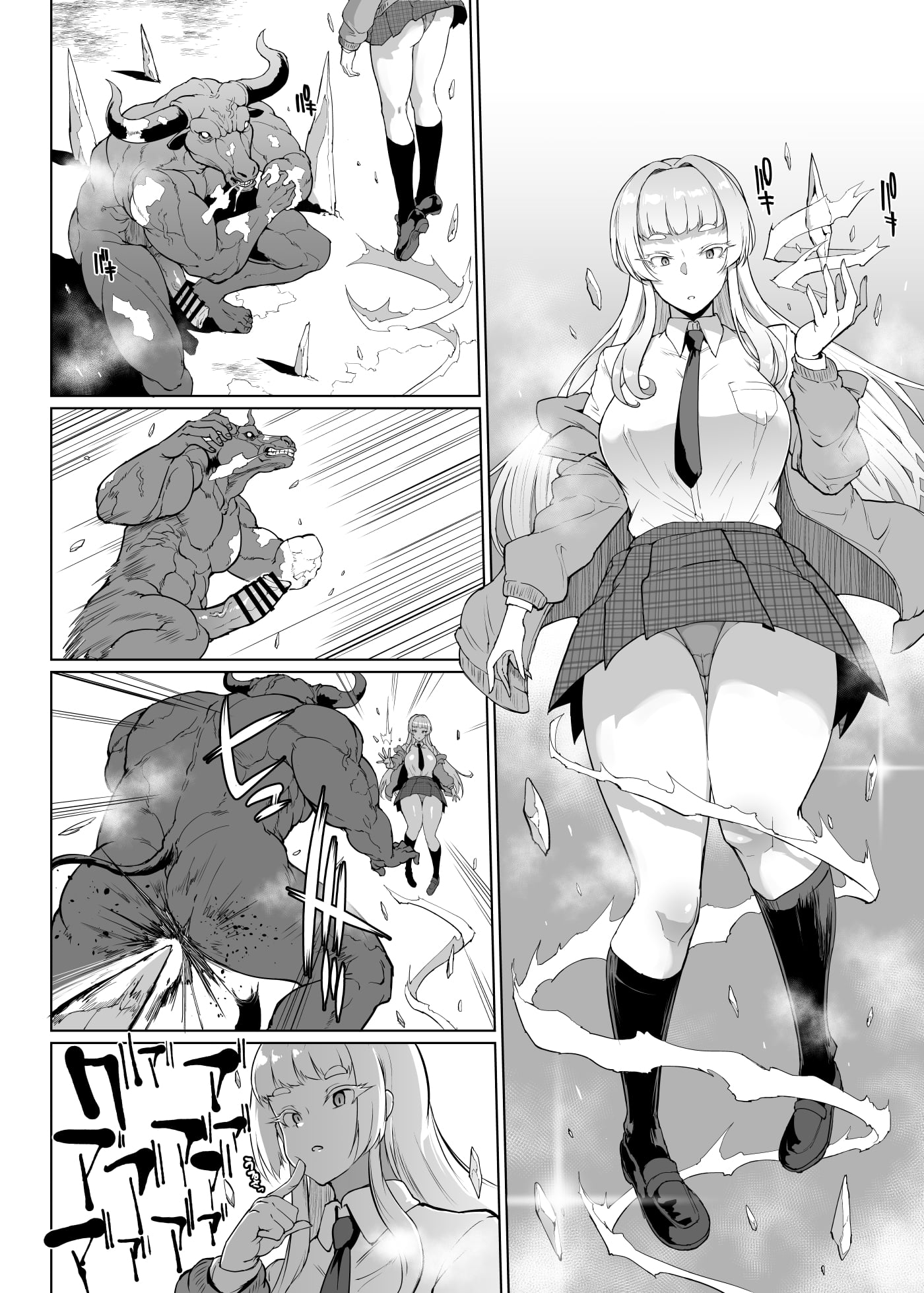 09