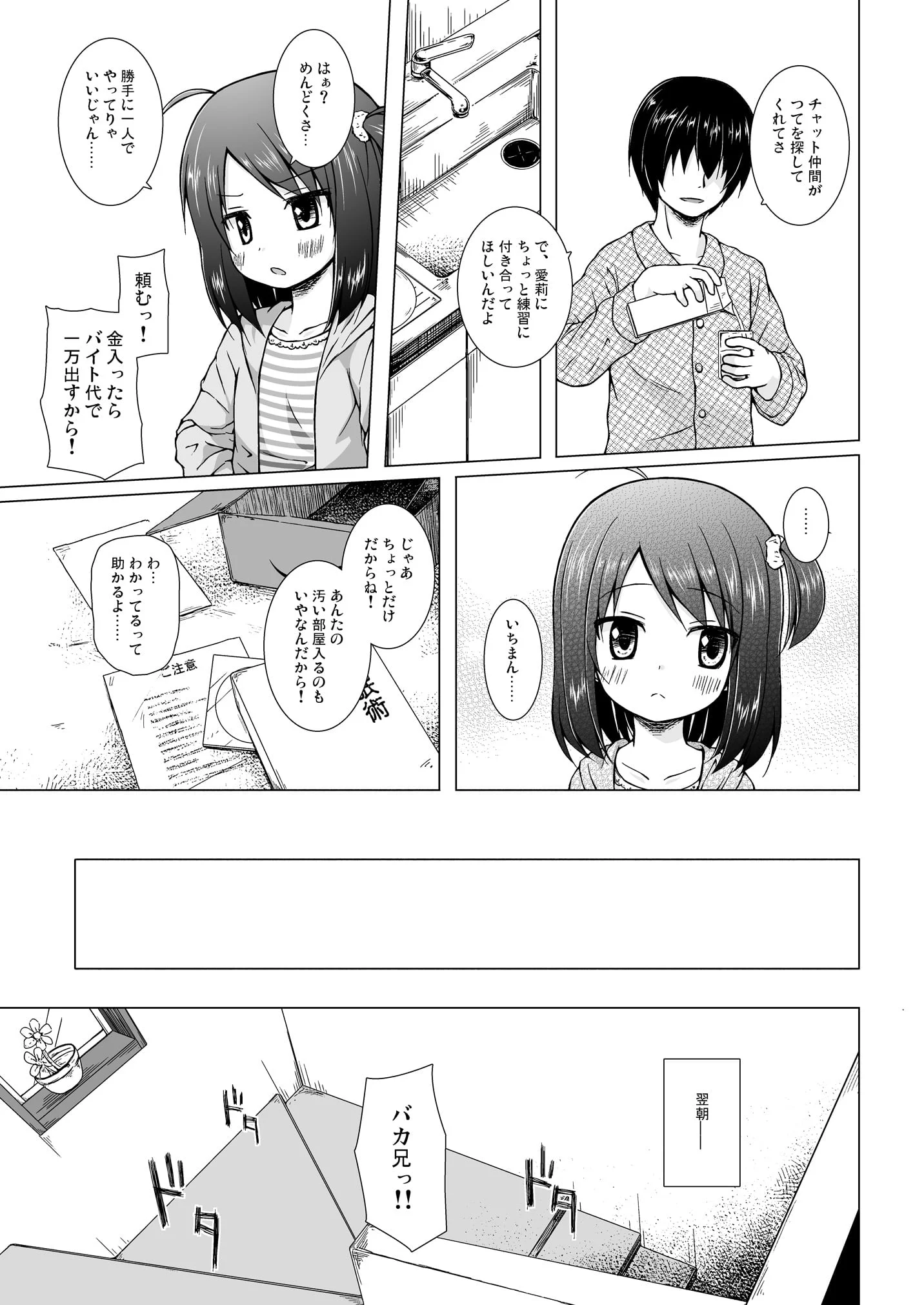 04