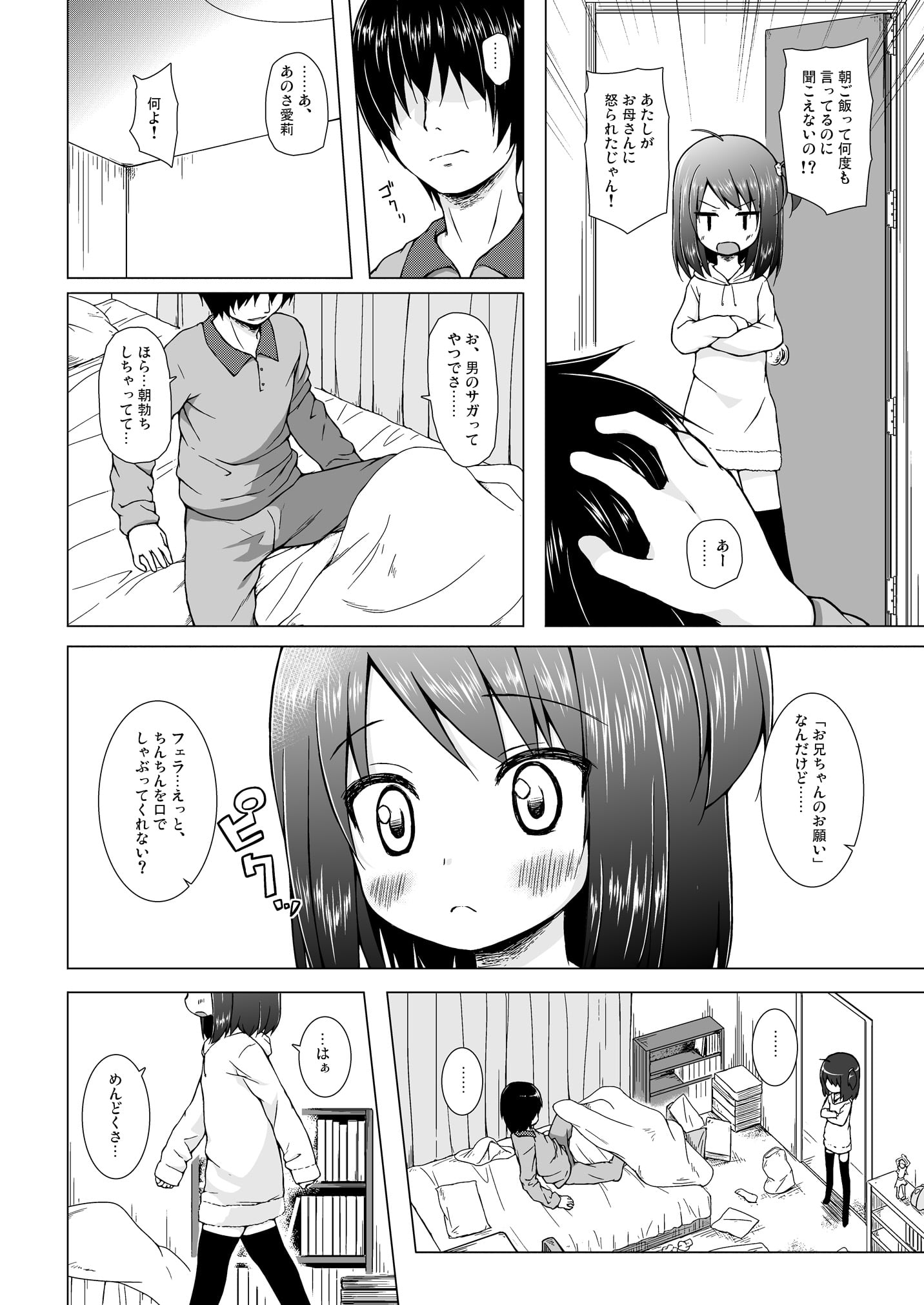 05