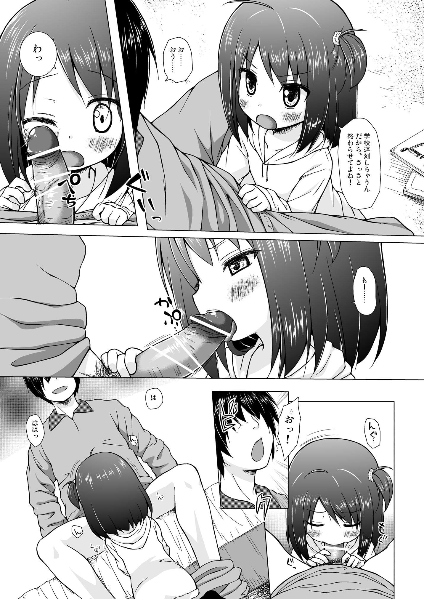 06