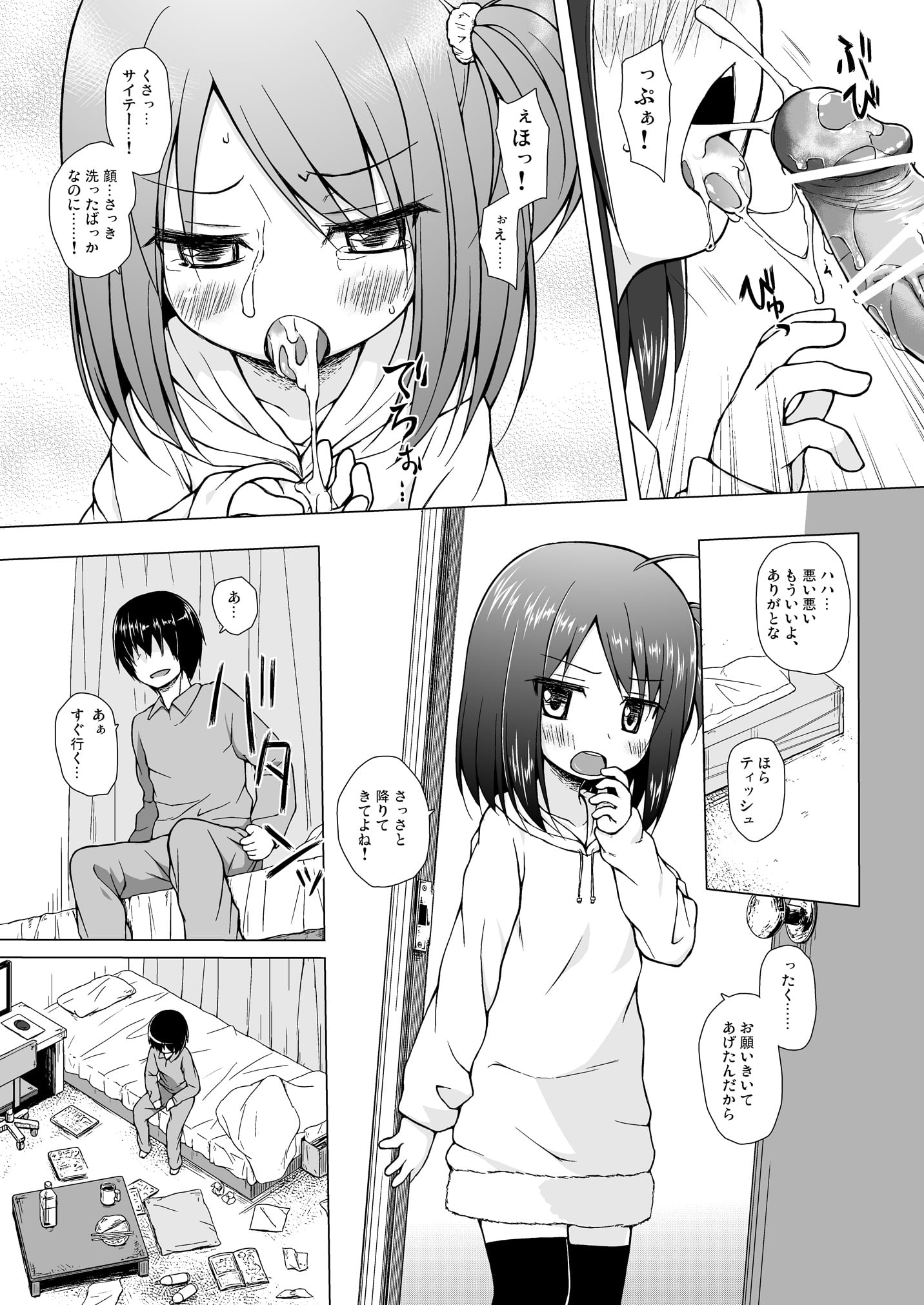 08