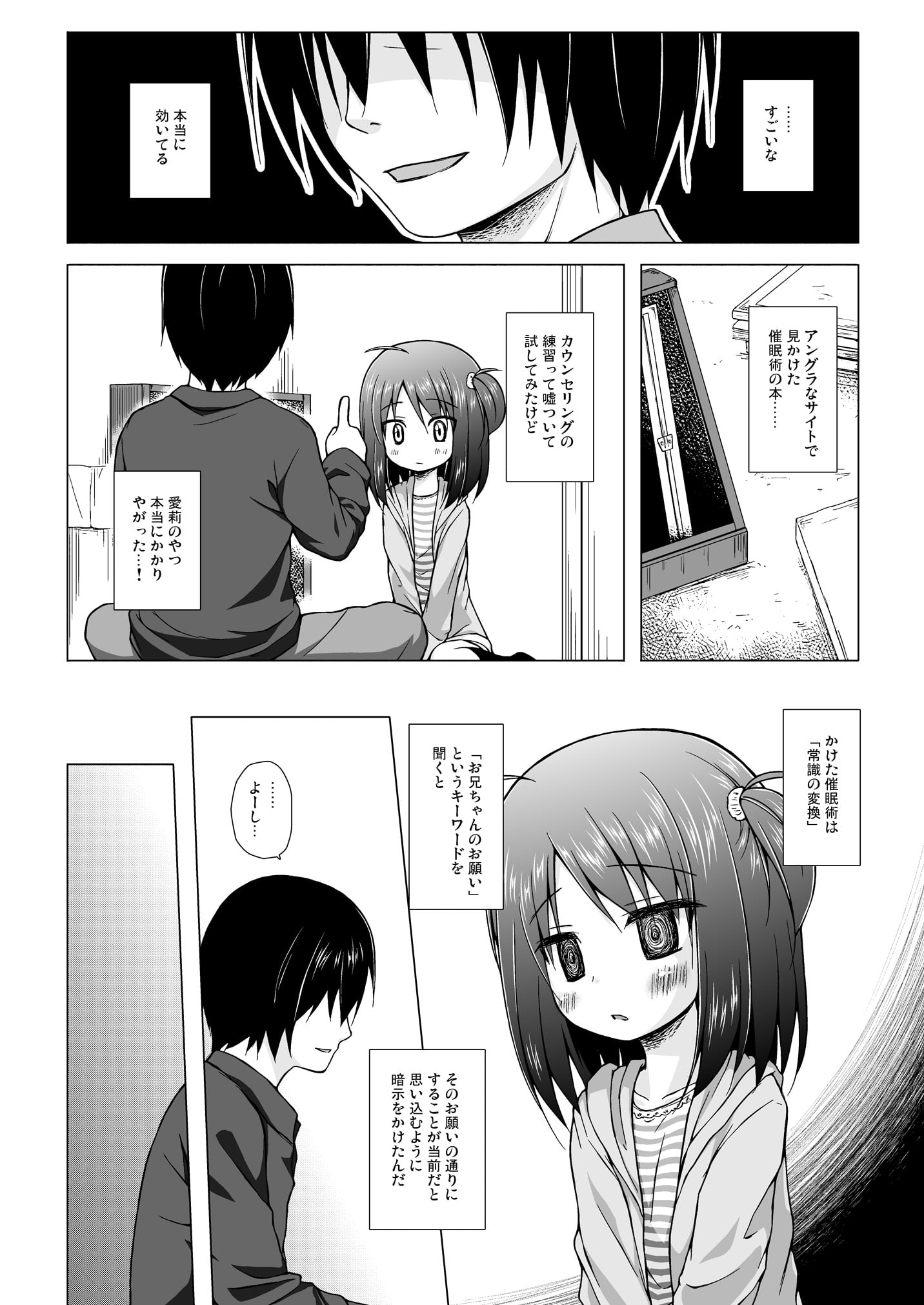 09