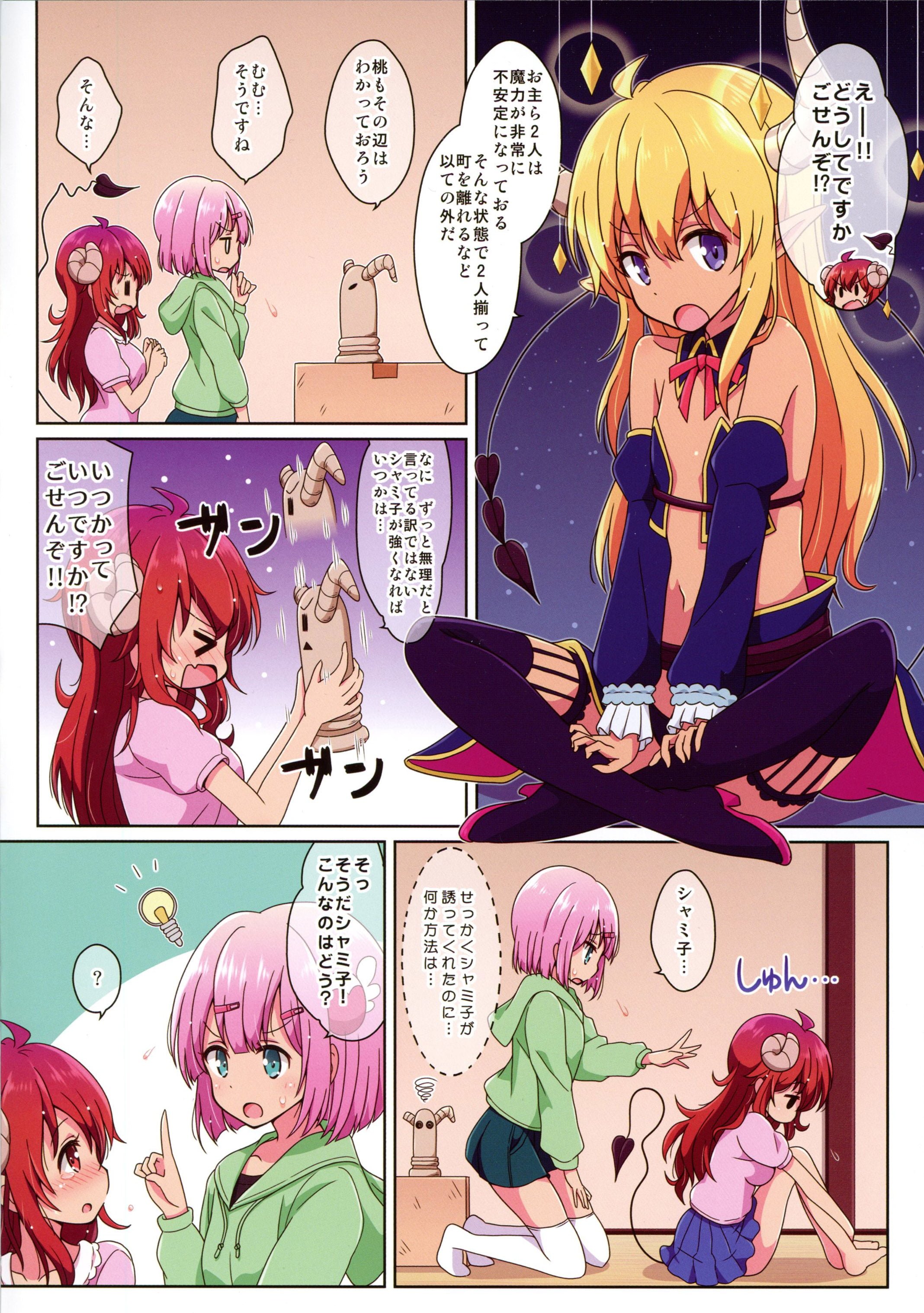 04