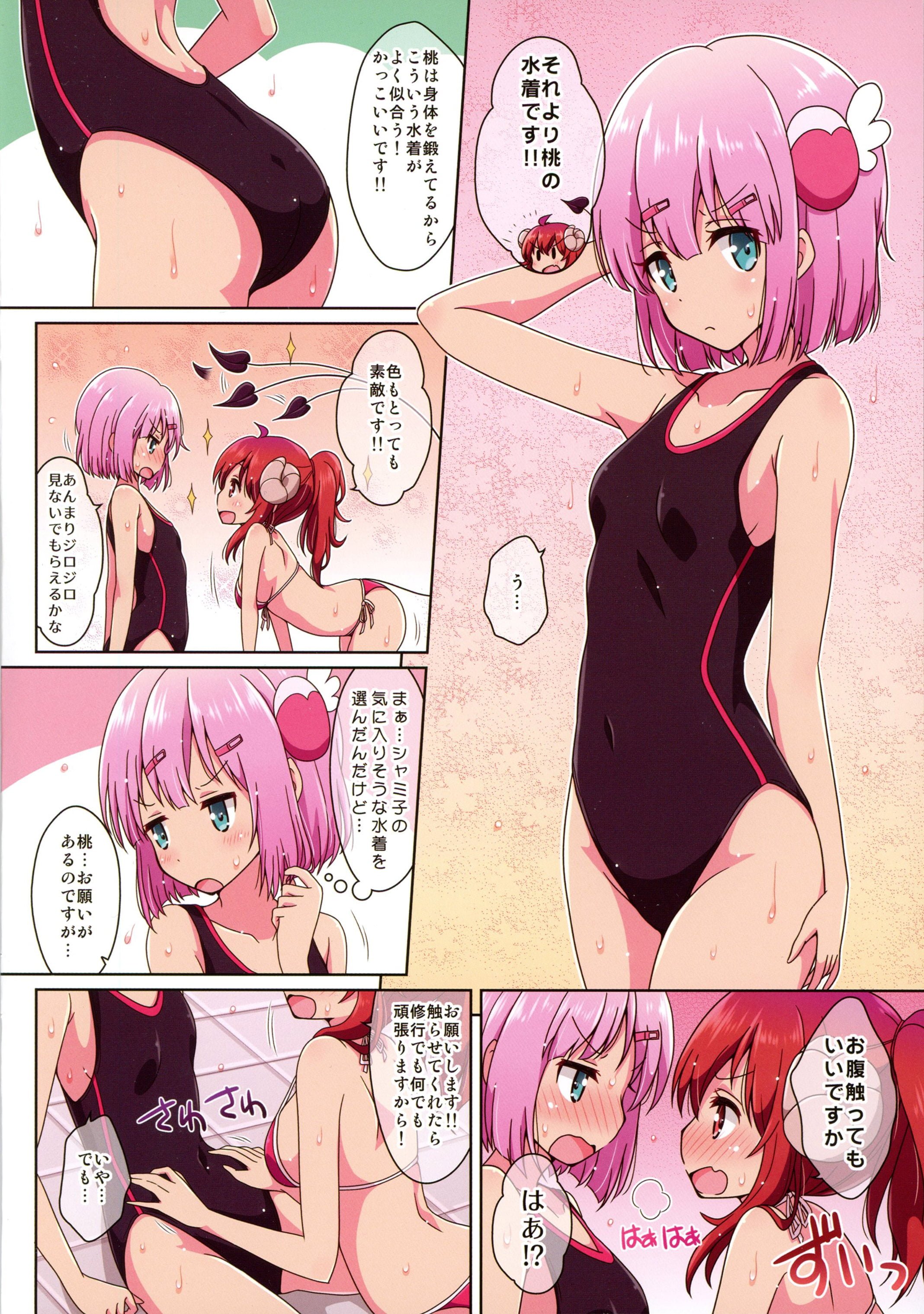06
