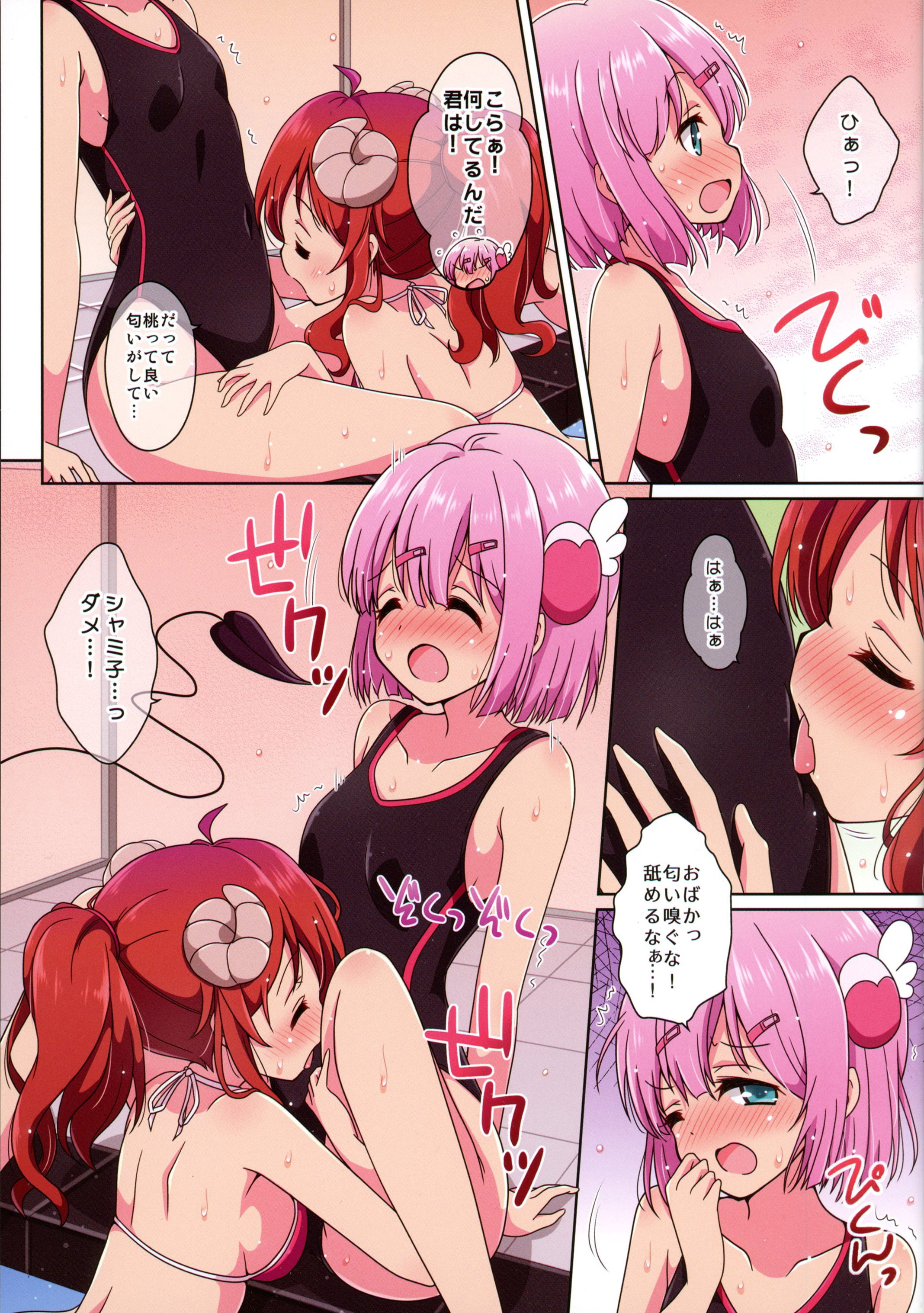 07