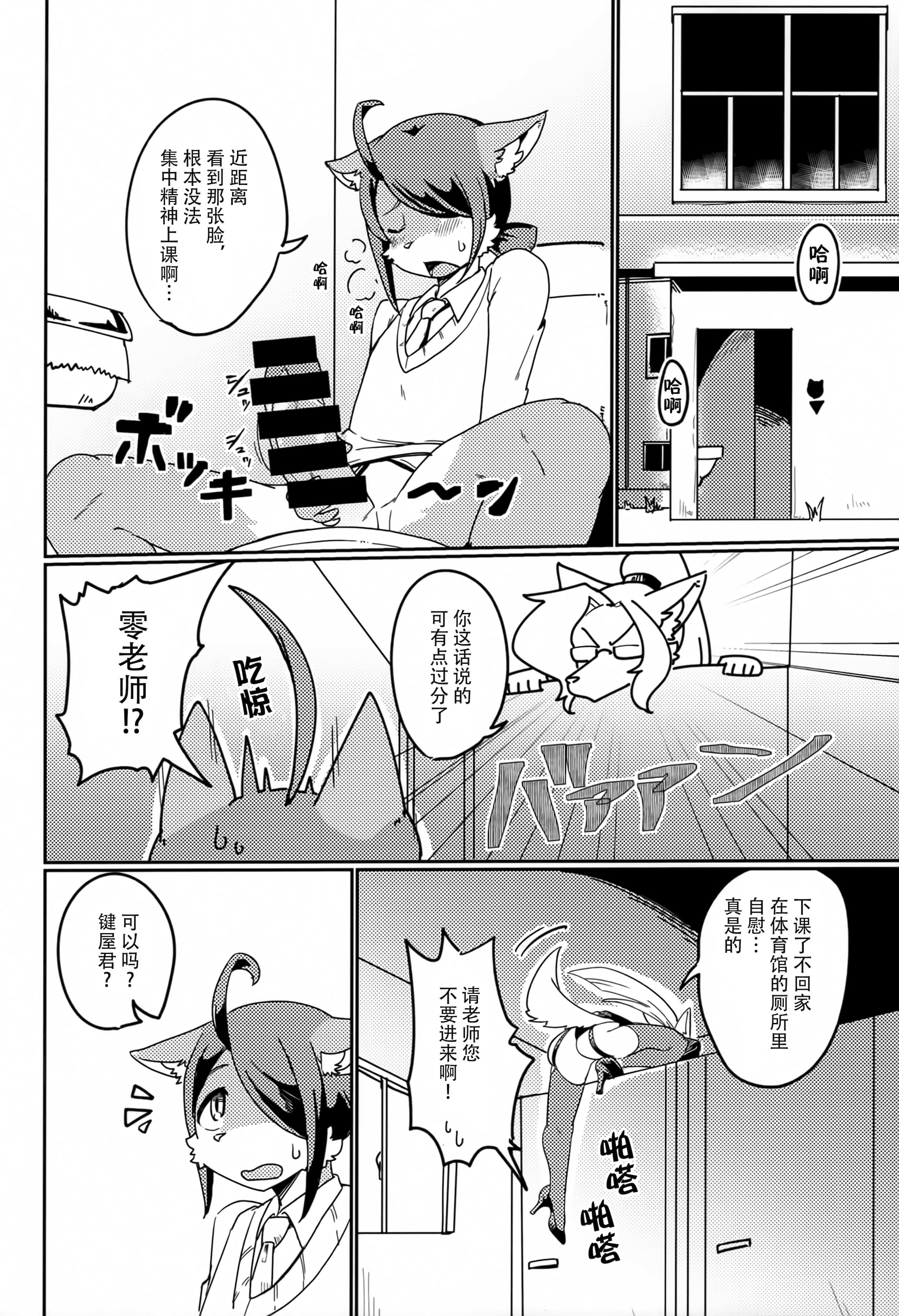 05