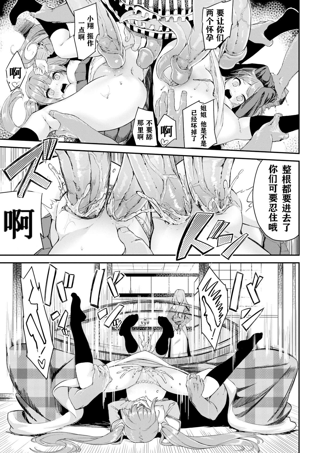 017