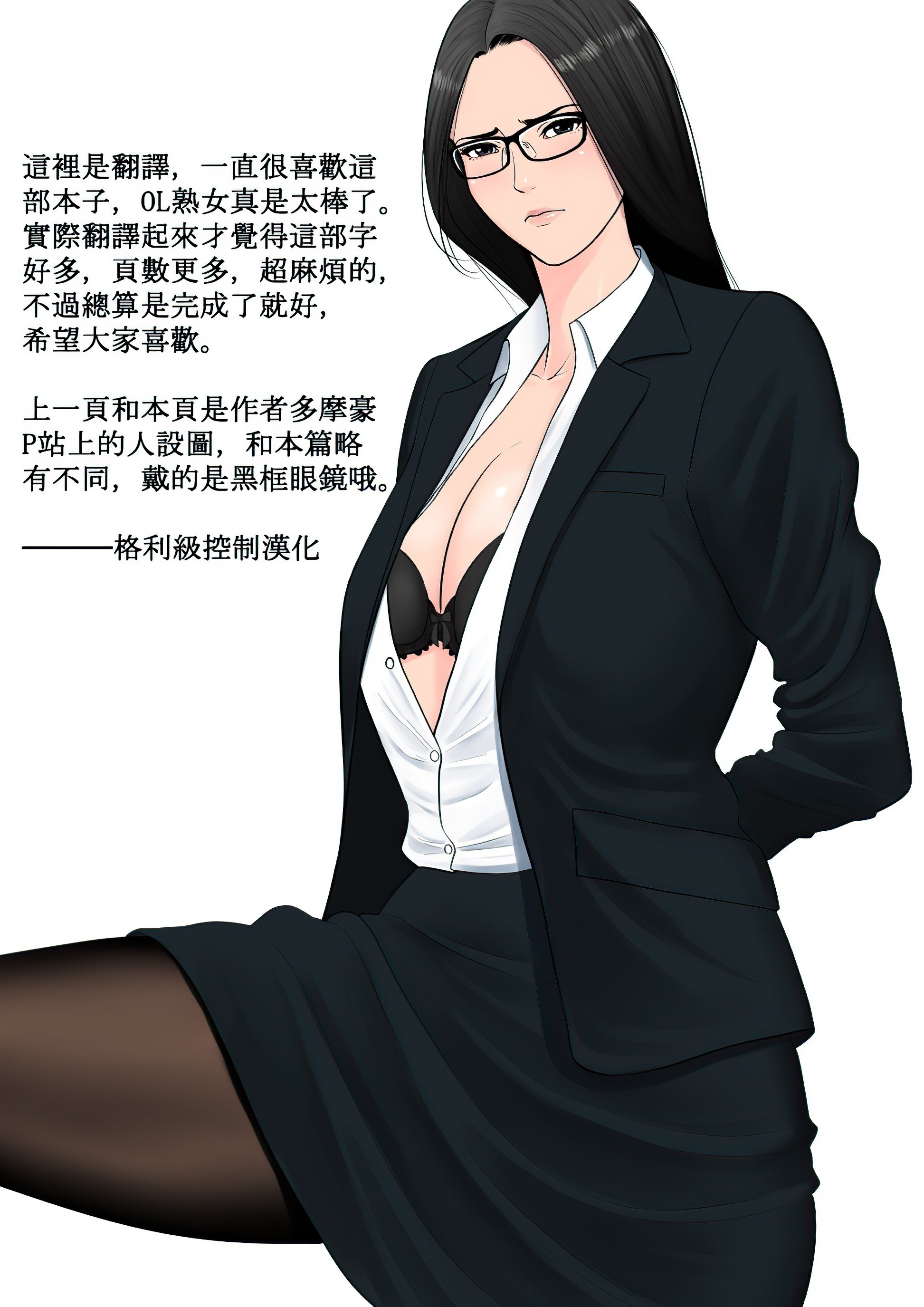 0077