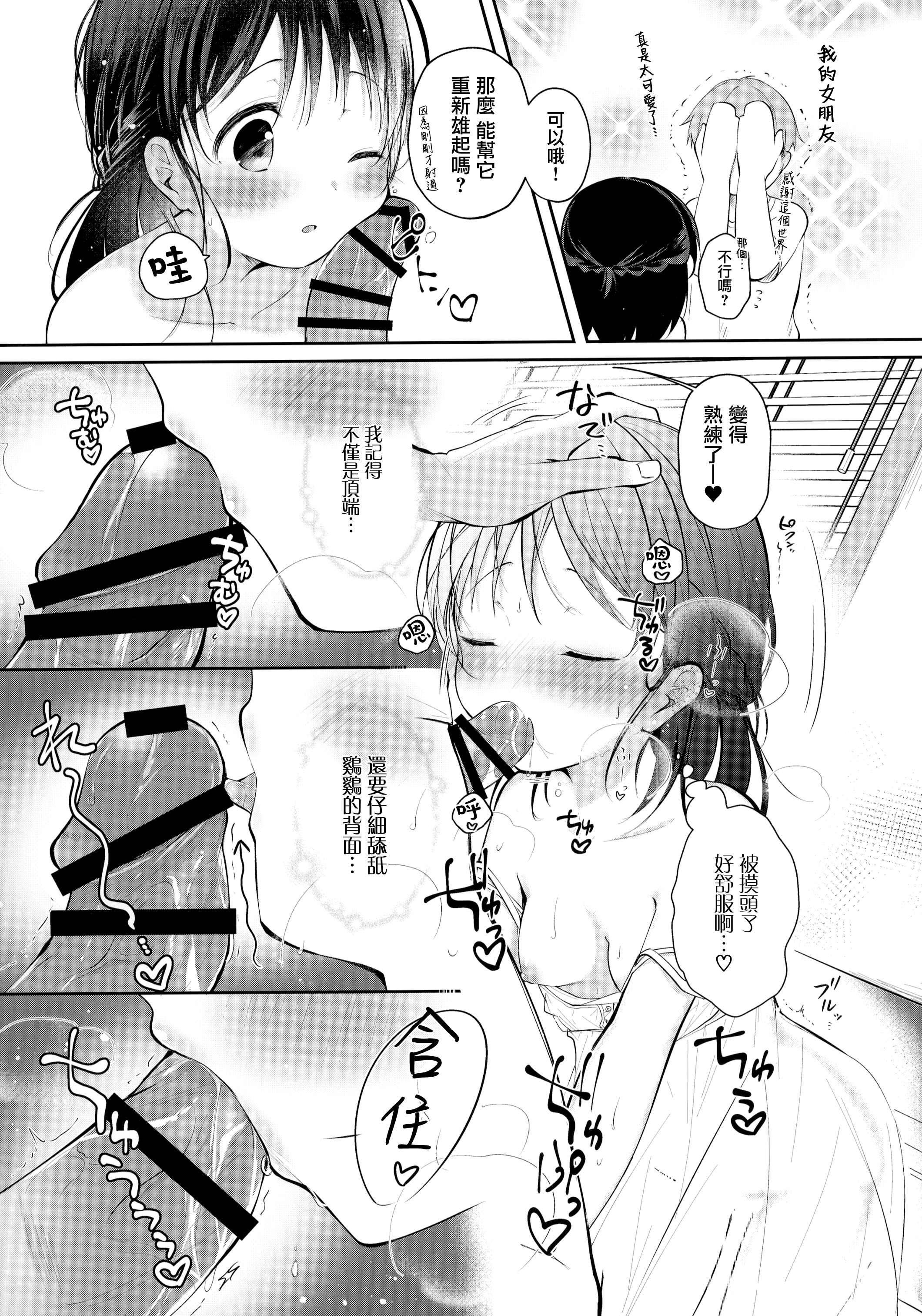 012