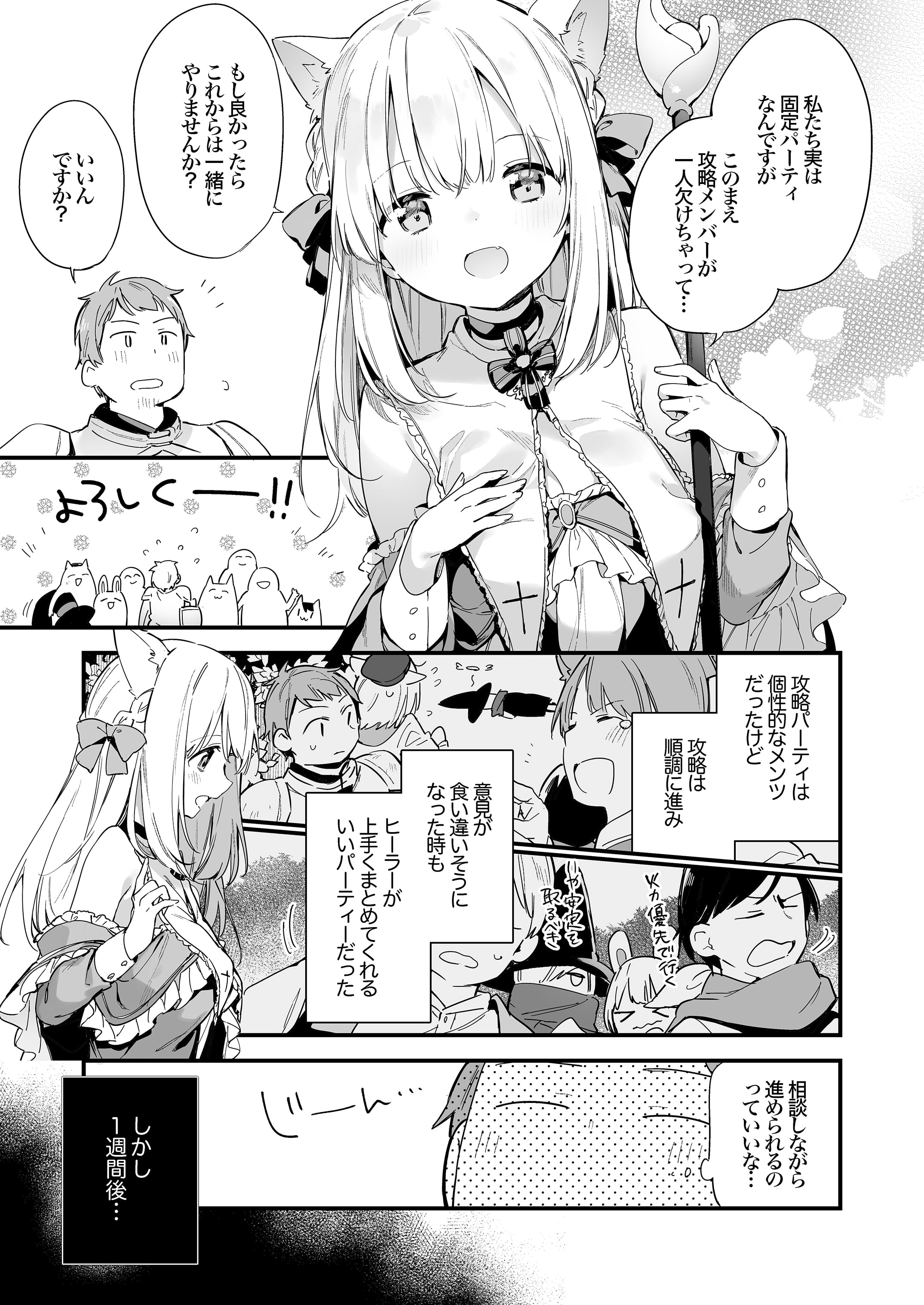 04