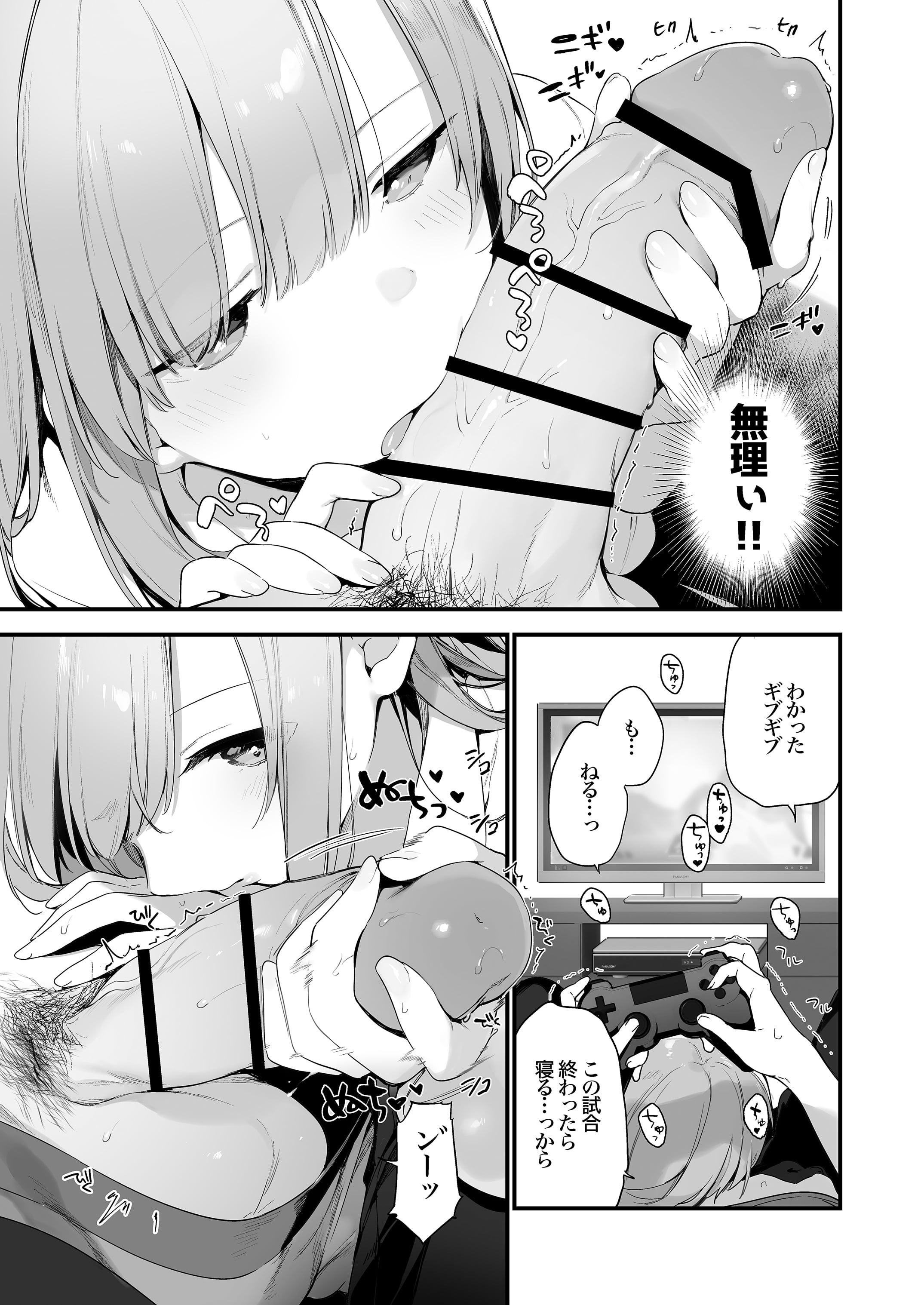26