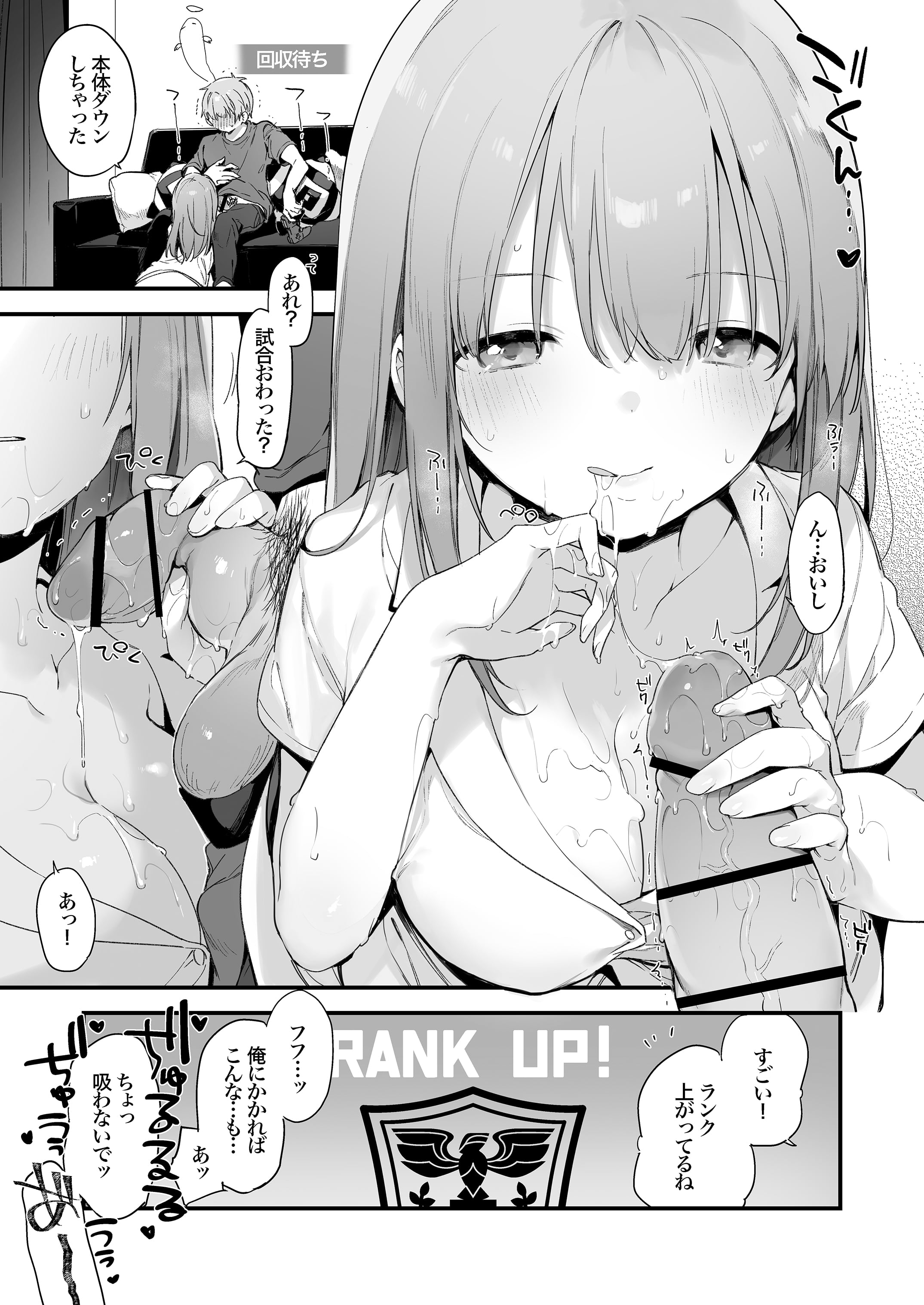 32