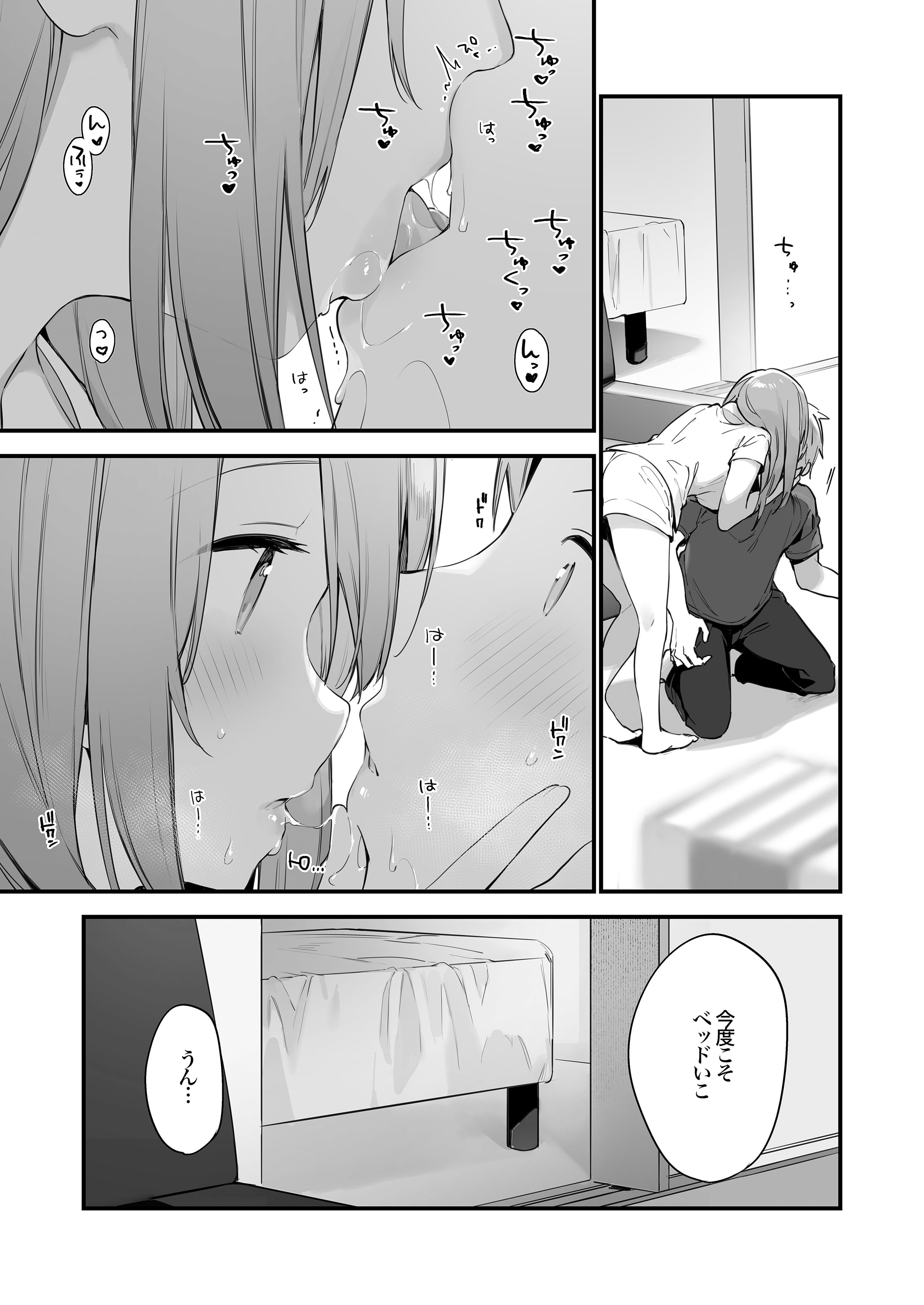 34