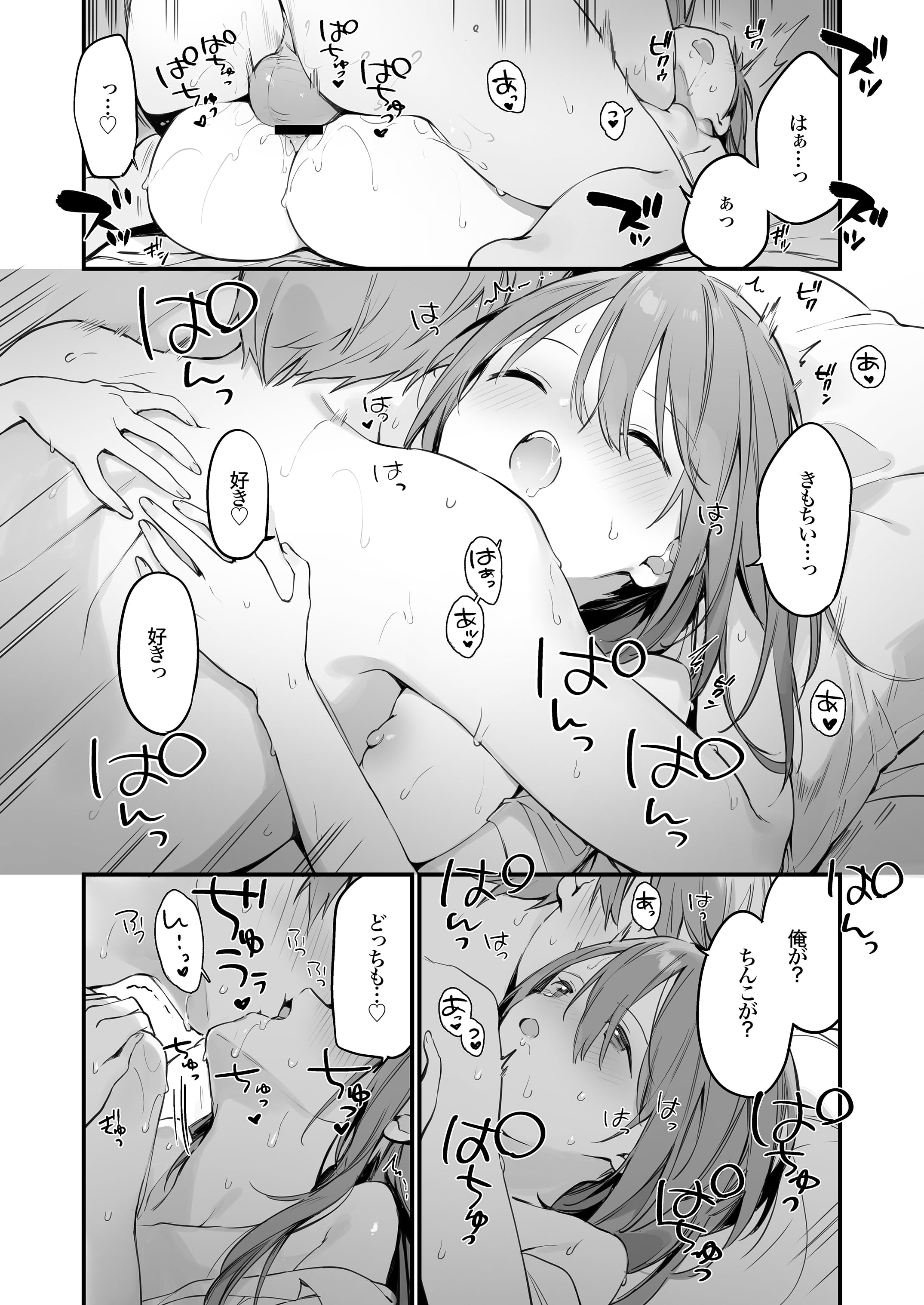41