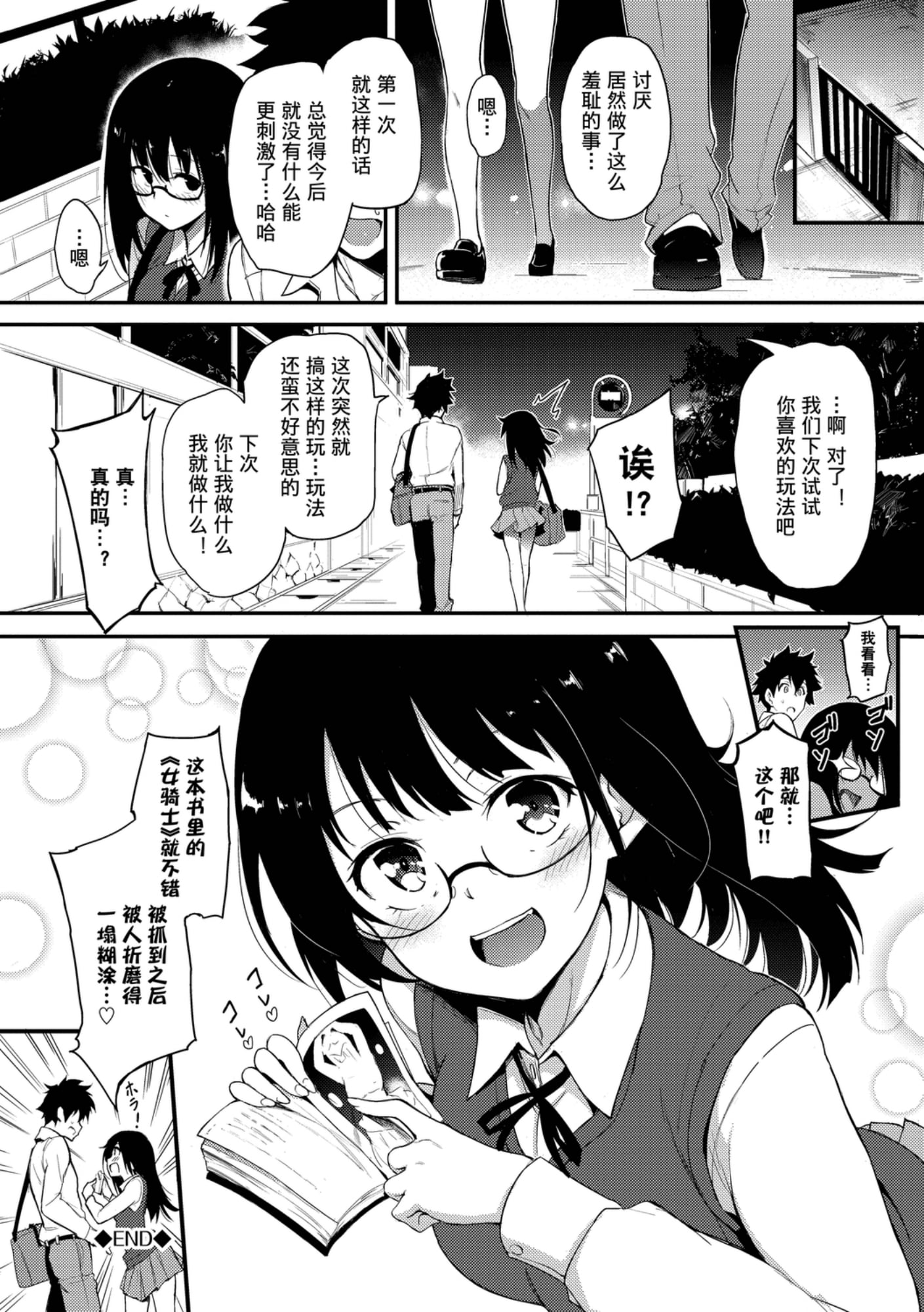 026