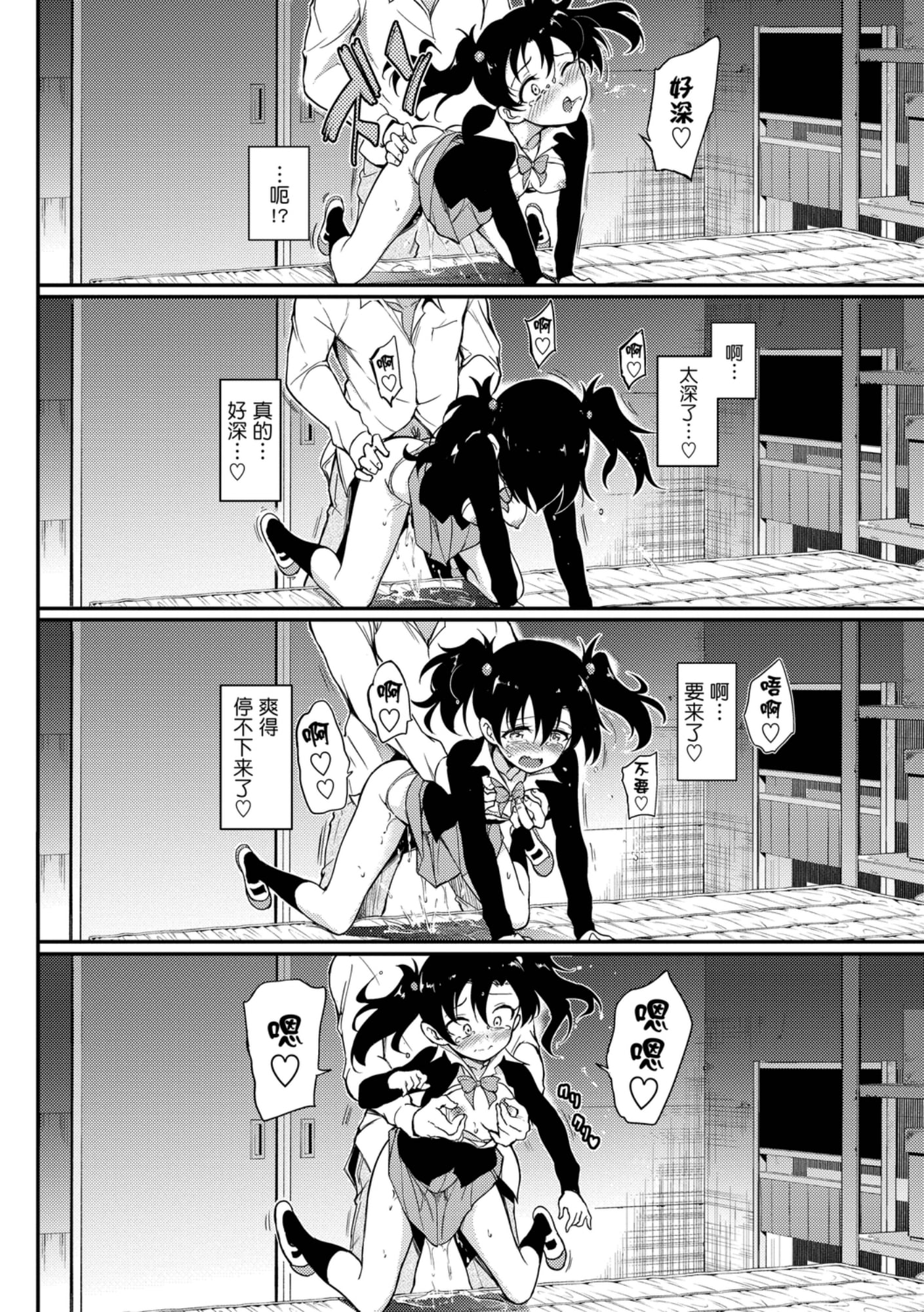 042
