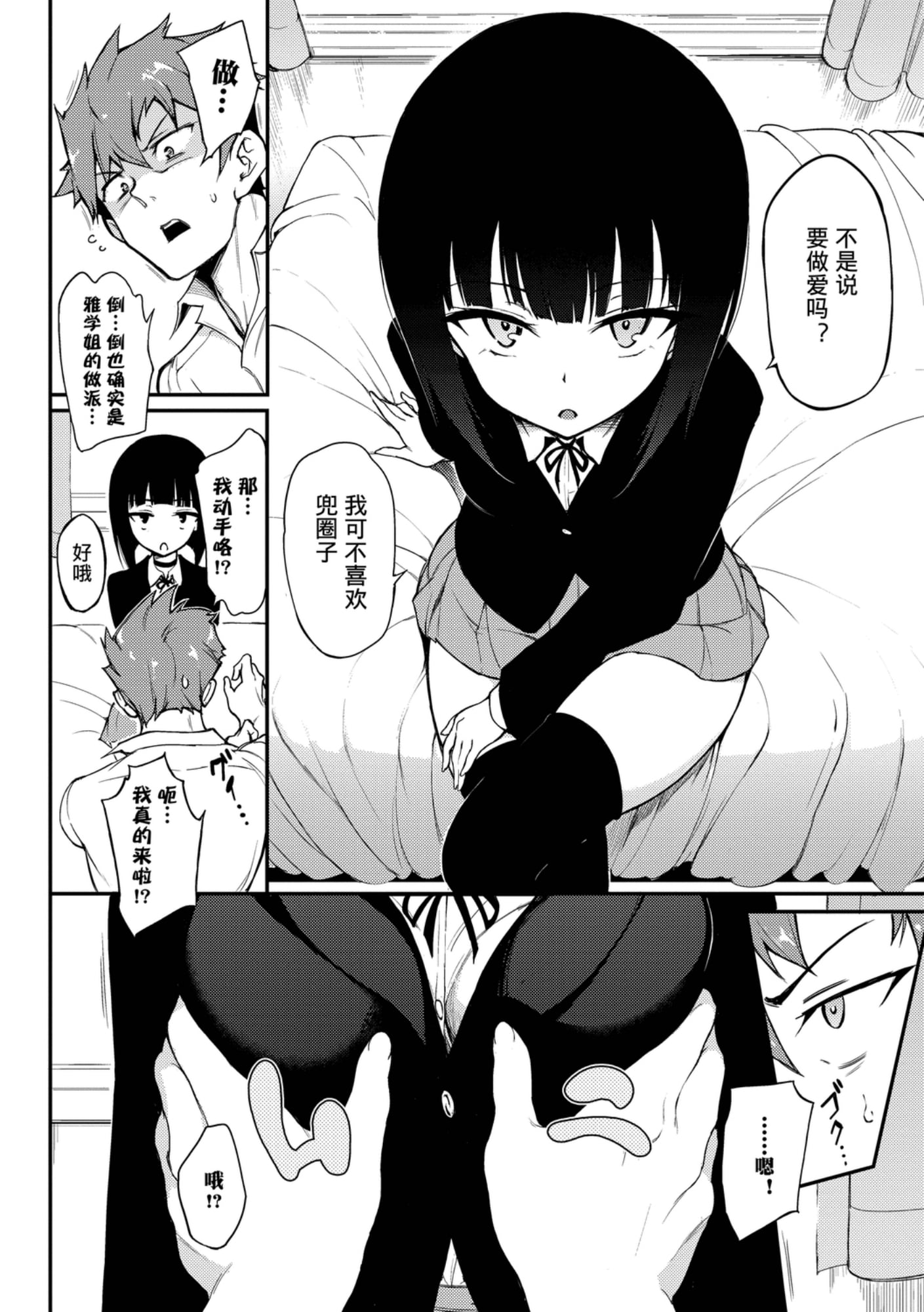 052