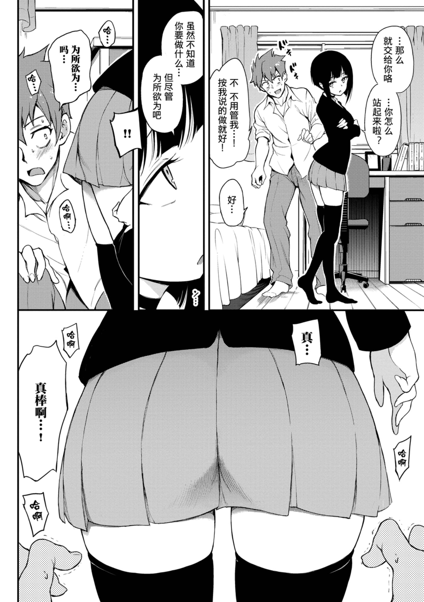 054
