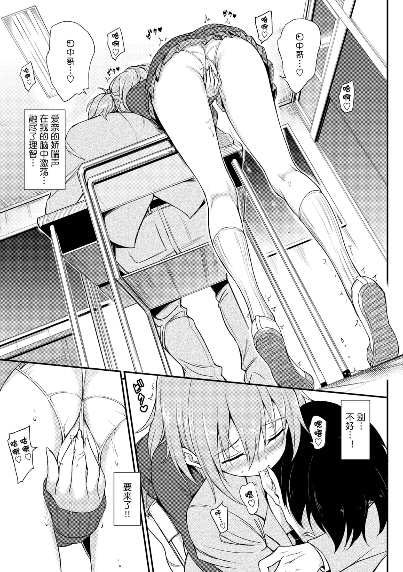081